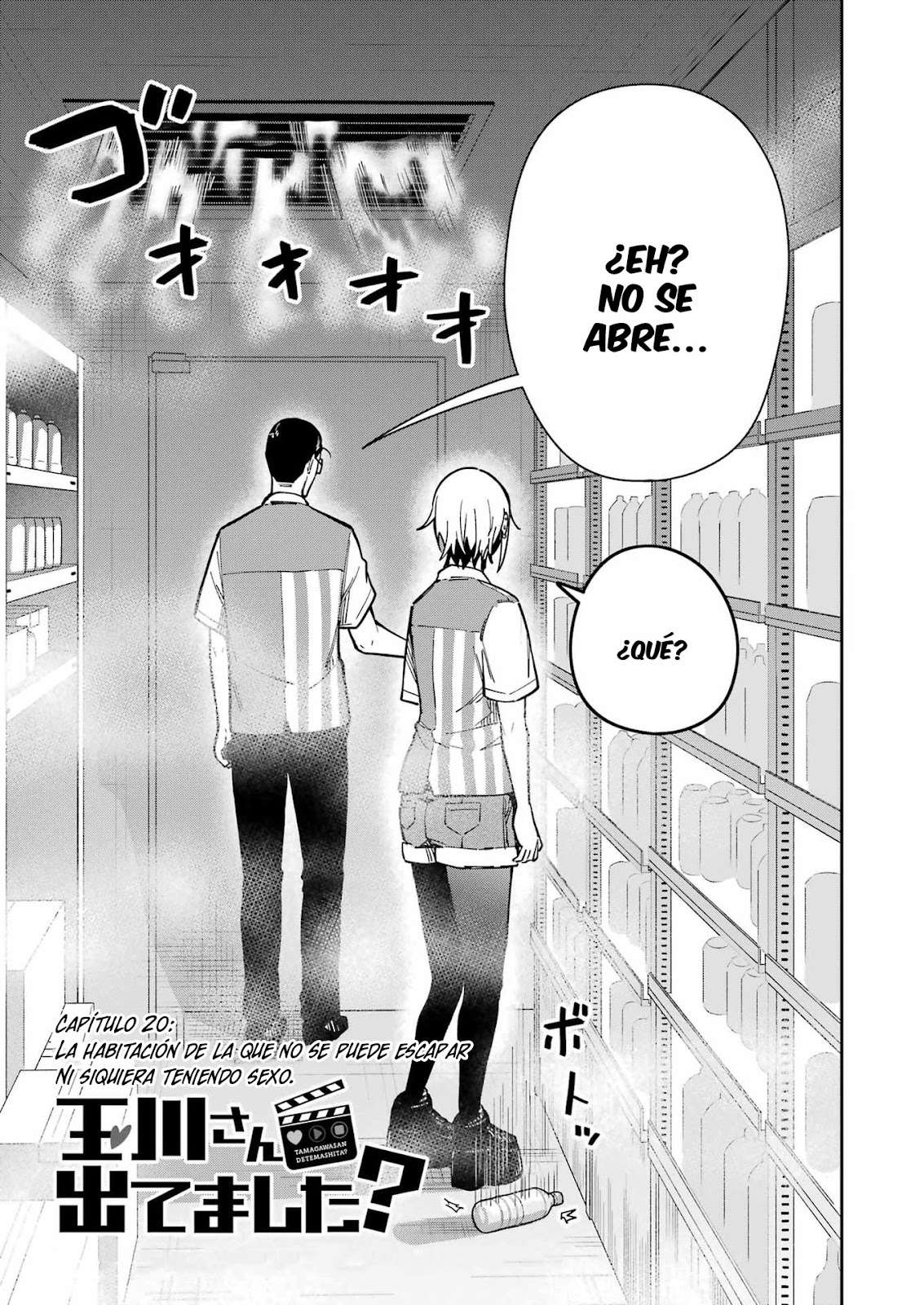 TAMAGAWA-SAN DETEMASHITA? Capitulo 20 página 2