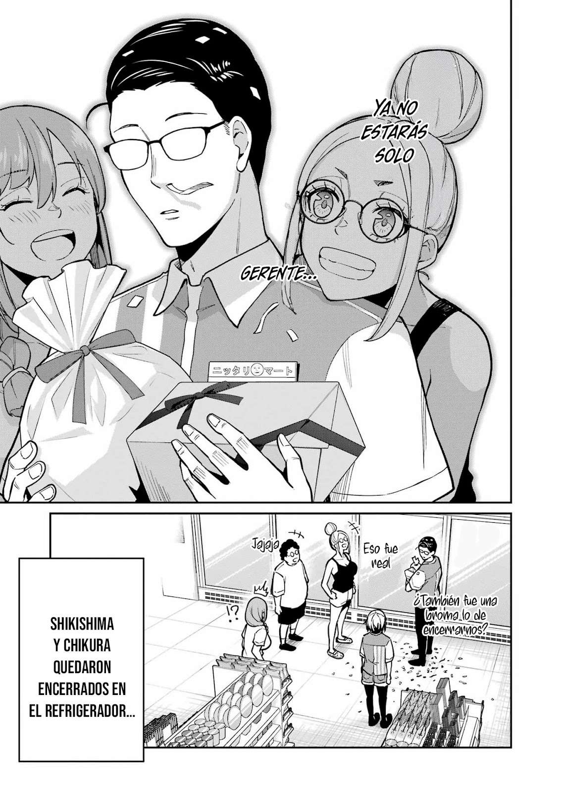 TAMAGAWA-SAN DETEMASHITA? Capitulo 20 página 20