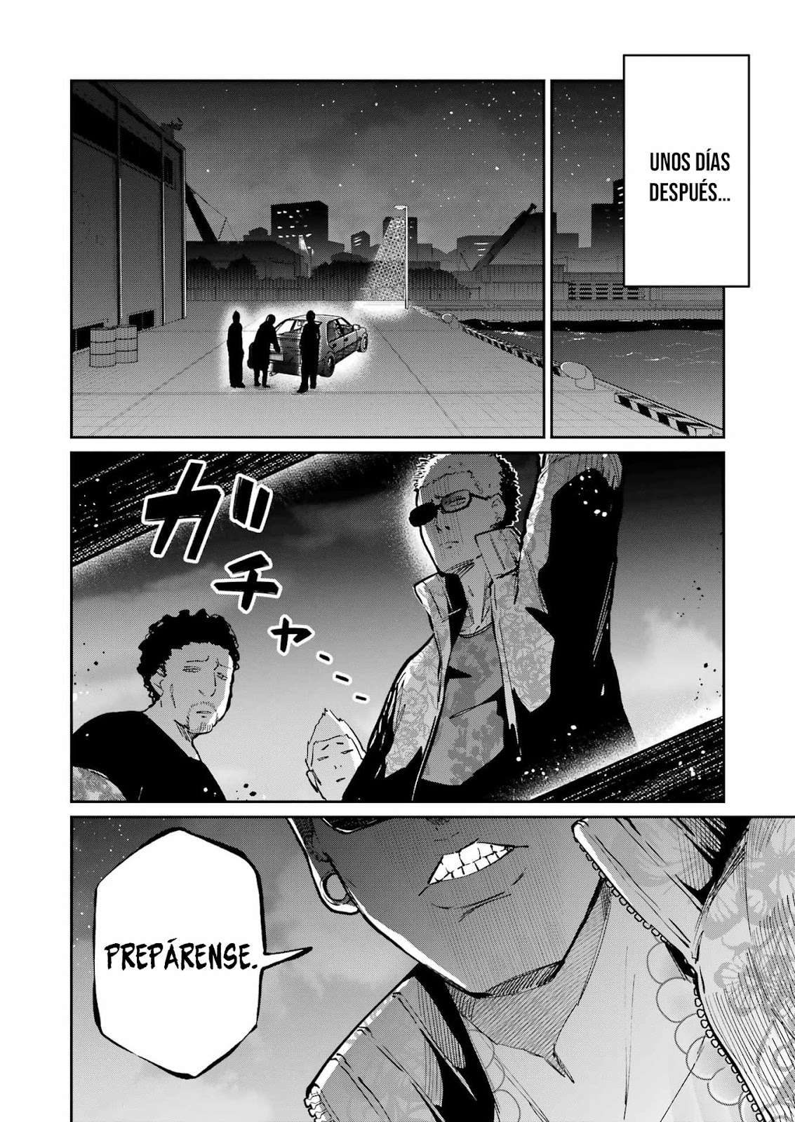 TAMAGAWA-SAN DETEMASHITA? Capitulo 20 página 21