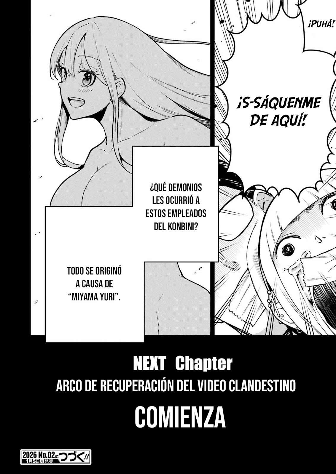 TAMAGAWA-SAN DETEMASHITA? Capitulo 20 página 23