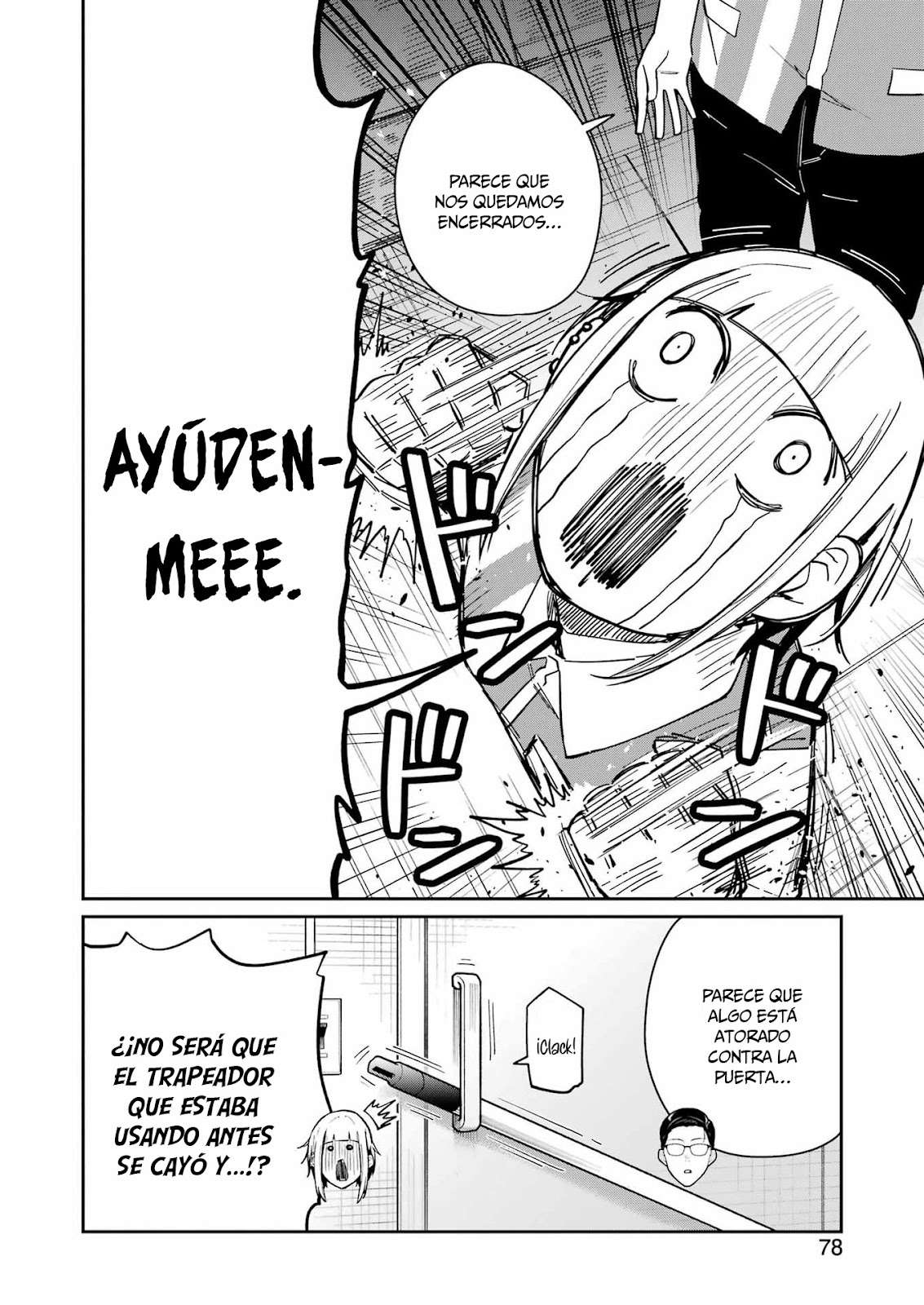 TAMAGAWA-SAN DETEMASHITA? Capitulo 20 página 3