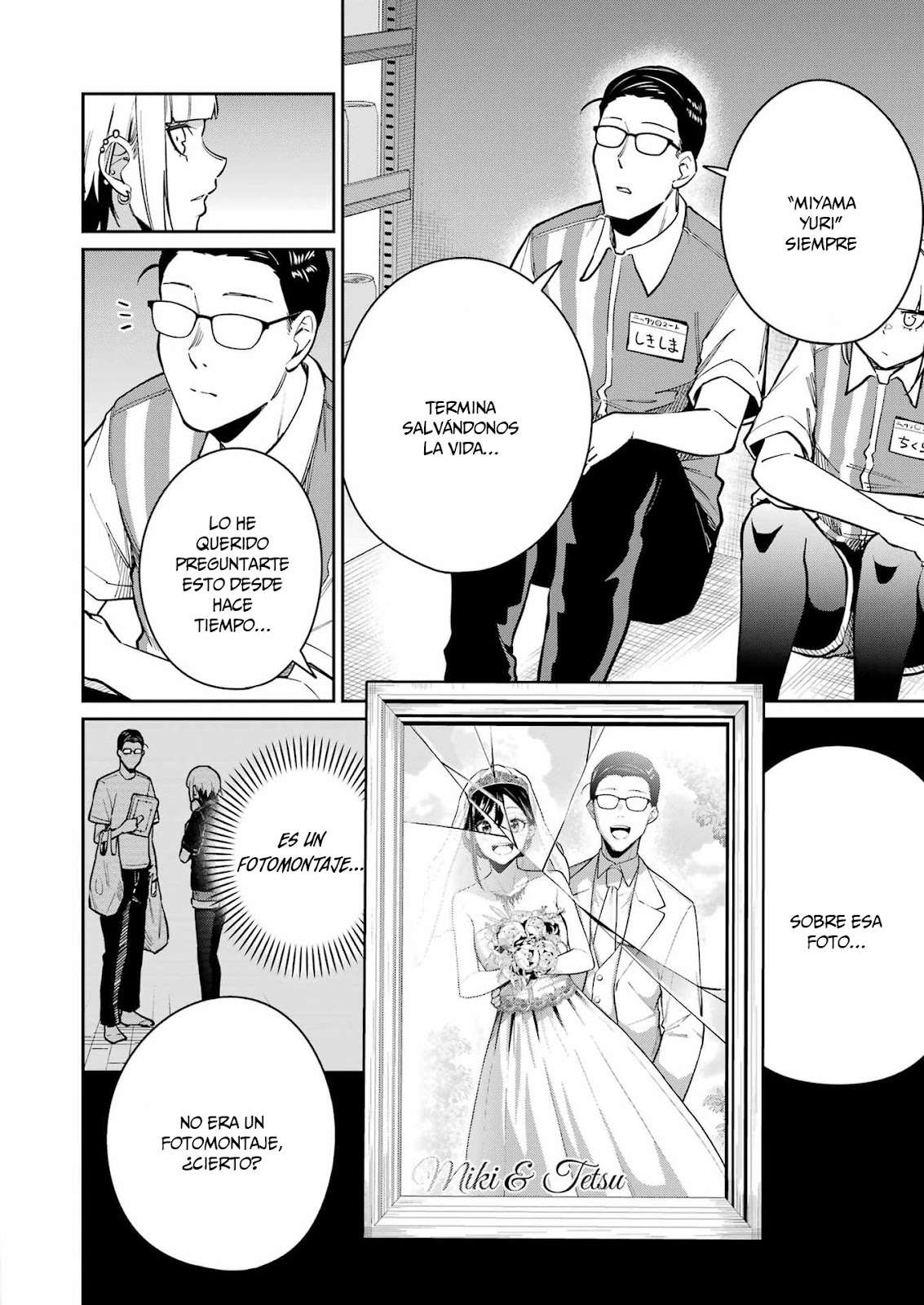 TAMAGAWA-SAN DETEMASHITA? Capitulo 20 página 9