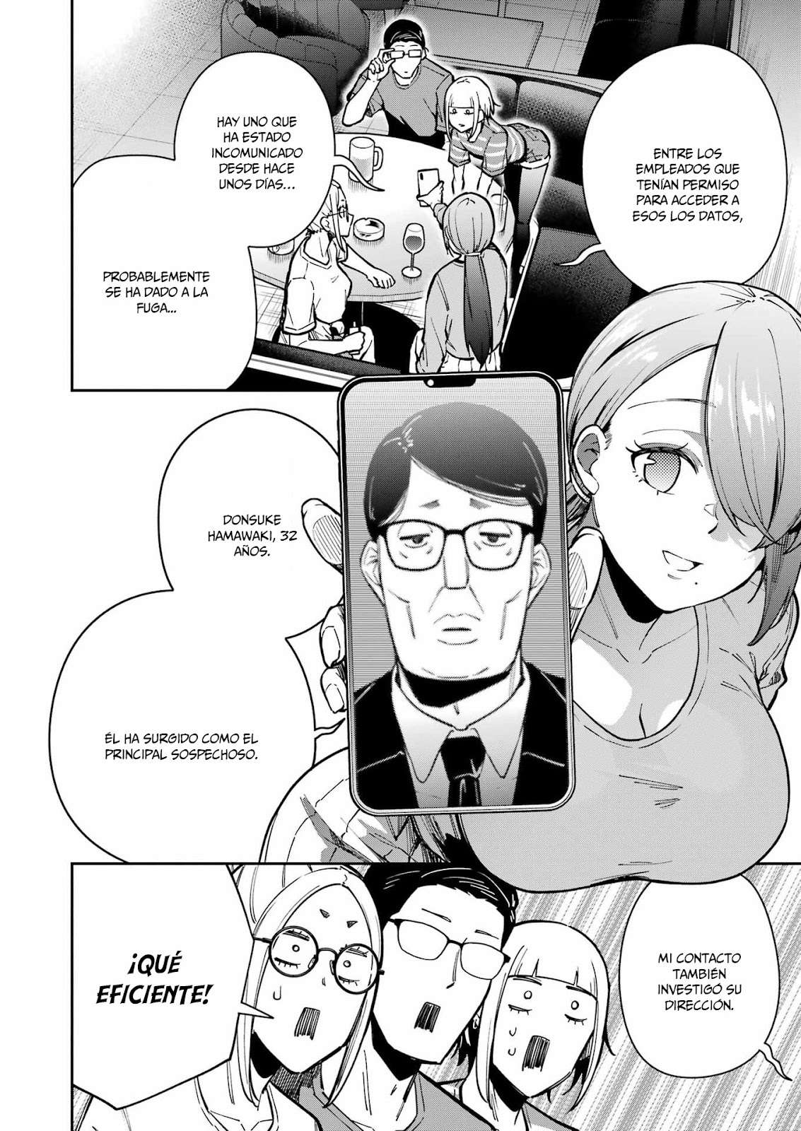 TAMAGAWA-SAN DETEMASHITA? Capitulo 21 página 13