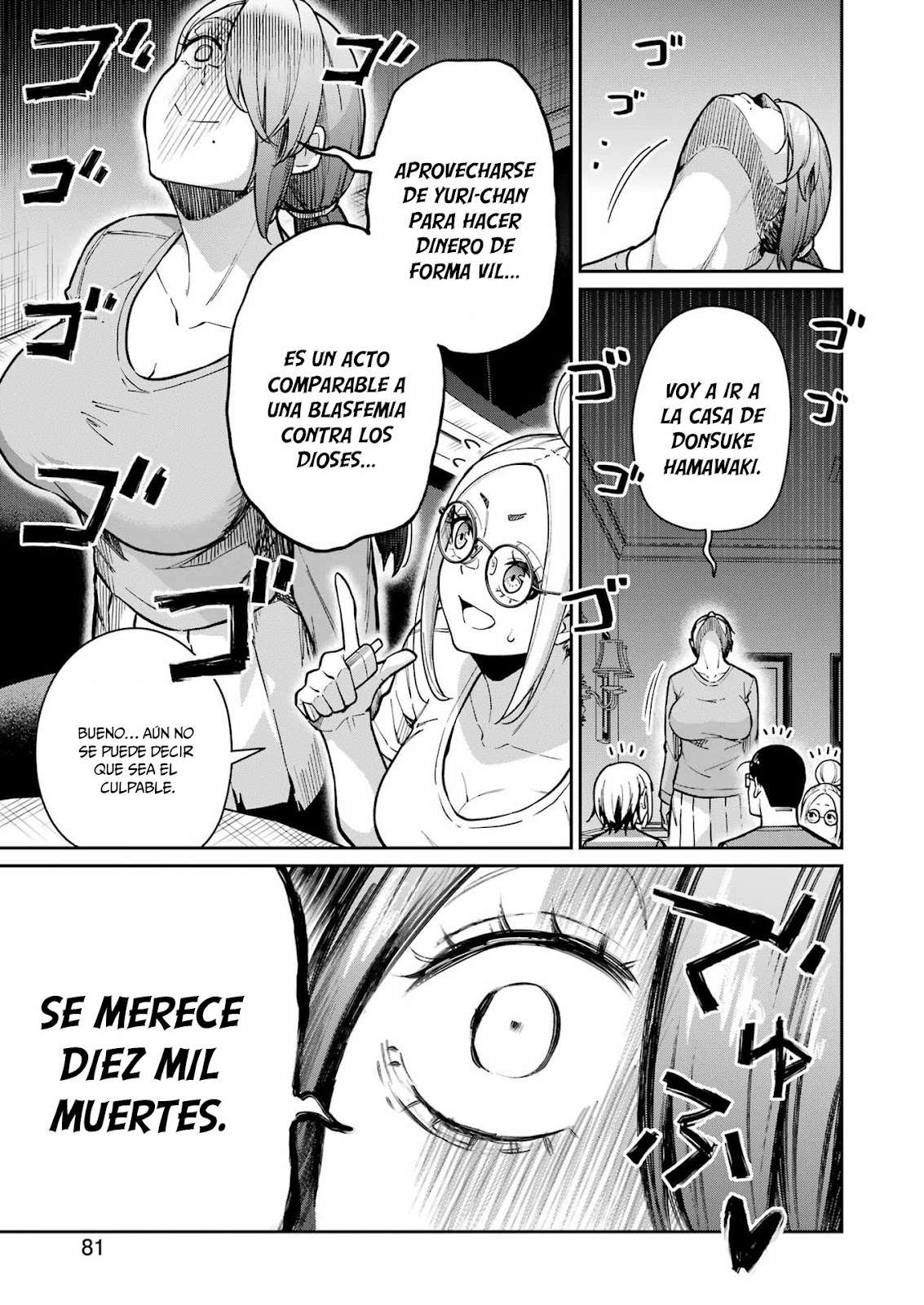 TAMAGAWA-SAN DETEMASHITA? Capitulo 21 página 14