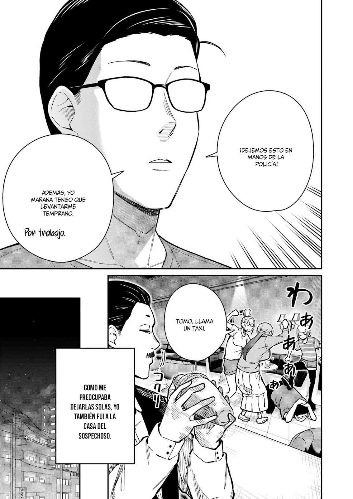 TAMAGAWA-SAN DETEMASHITA? Capitulo 21 página 16