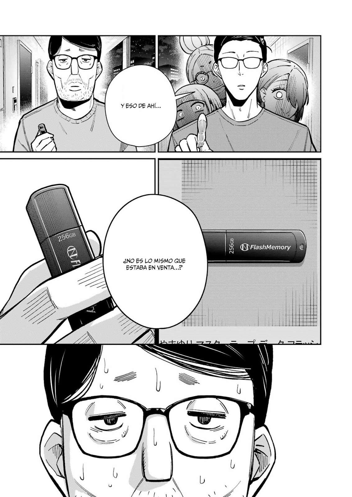 TAMAGAWA-SAN DETEMASHITA? Capitulo 21 página 20