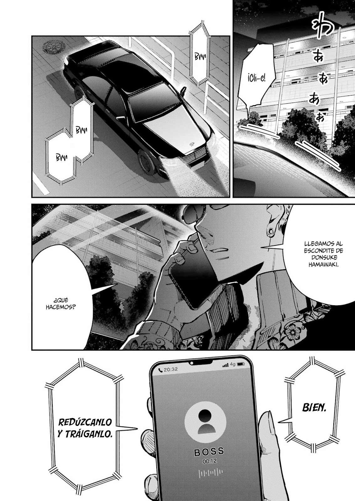 TAMAGAWA-SAN DETEMASHITA? Capitulo 21 página 23