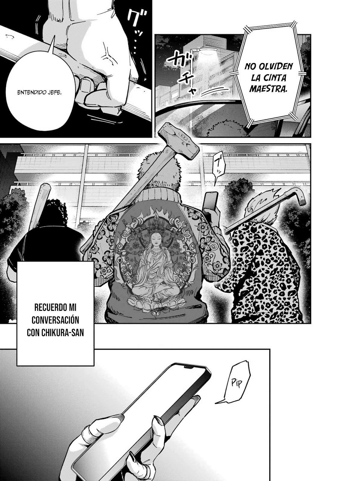 TAMAGAWA-SAN DETEMASHITA? Capitulo 21 página 24