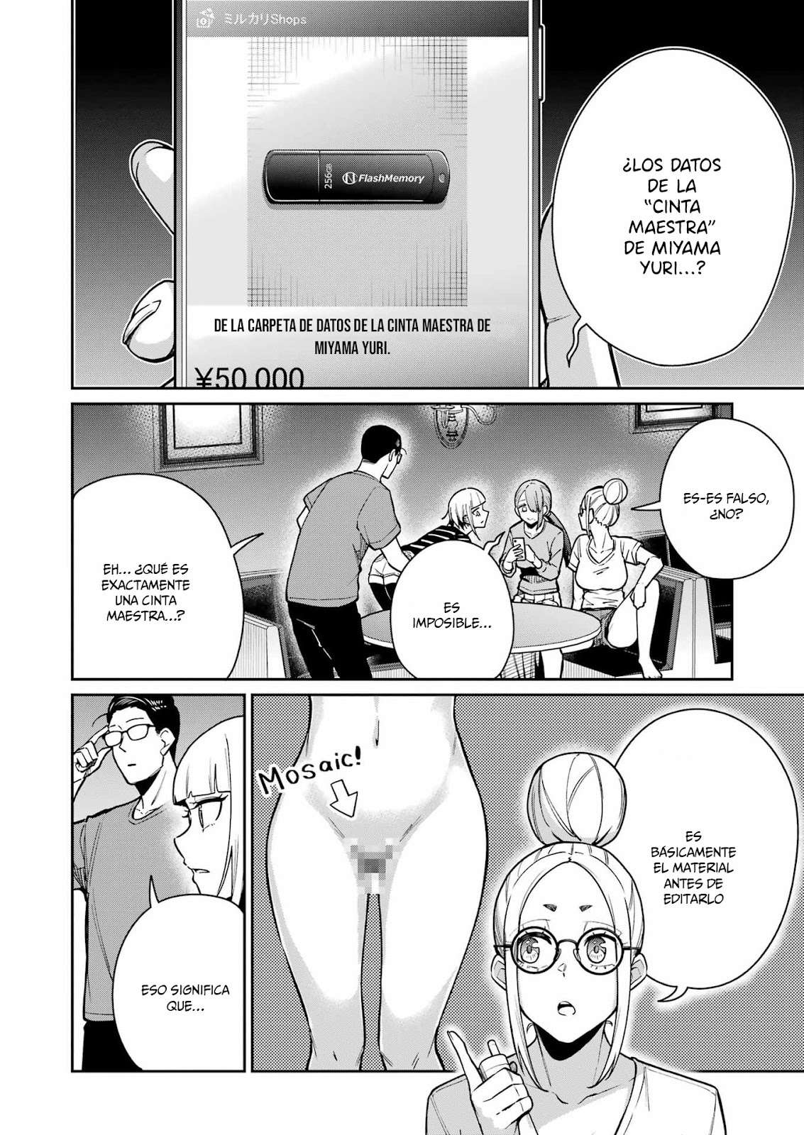 TAMAGAWA-SAN DETEMASHITA? Capitulo 21 página 3