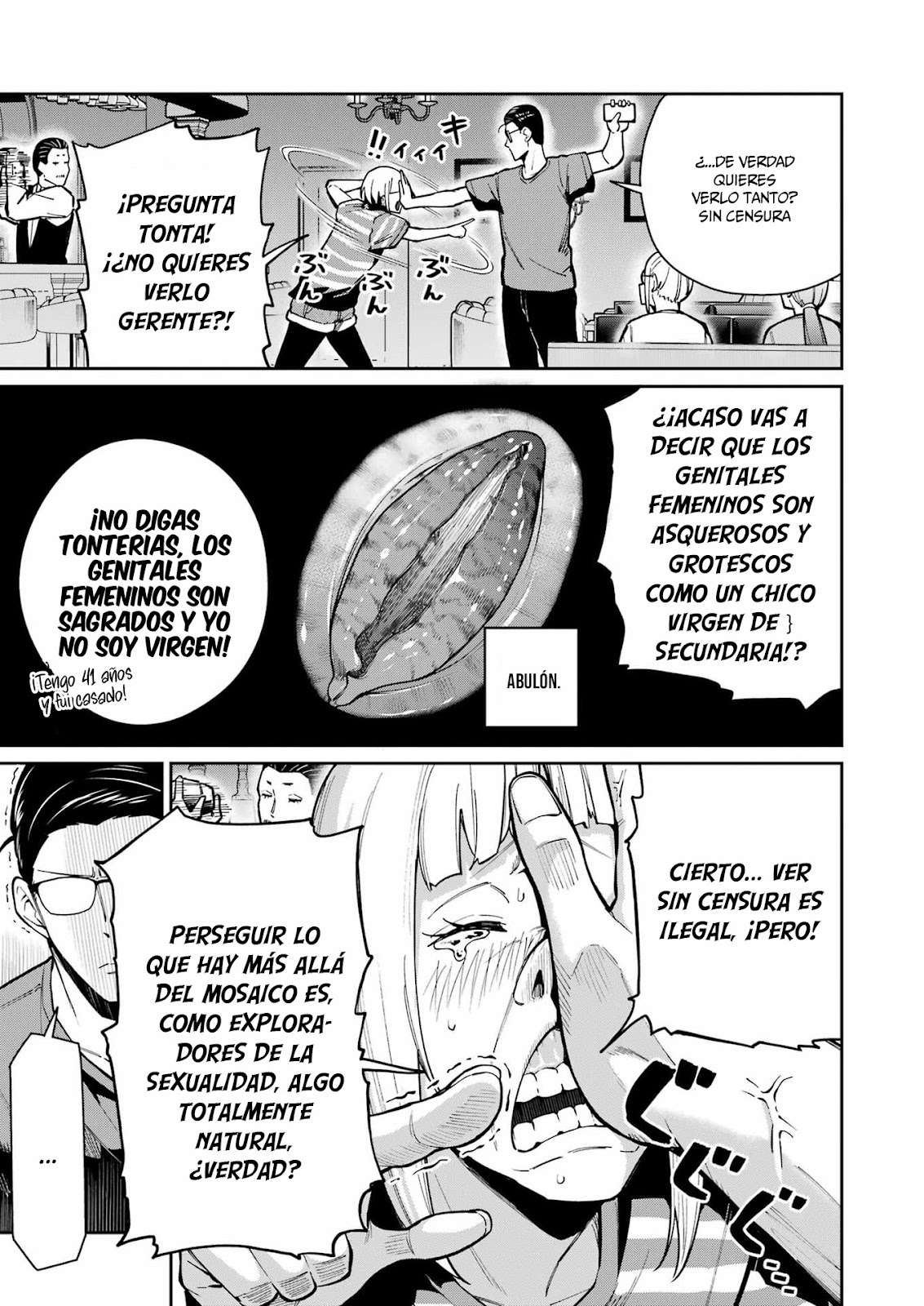 TAMAGAWA-SAN DETEMASHITA? Capitulo 21 página 6