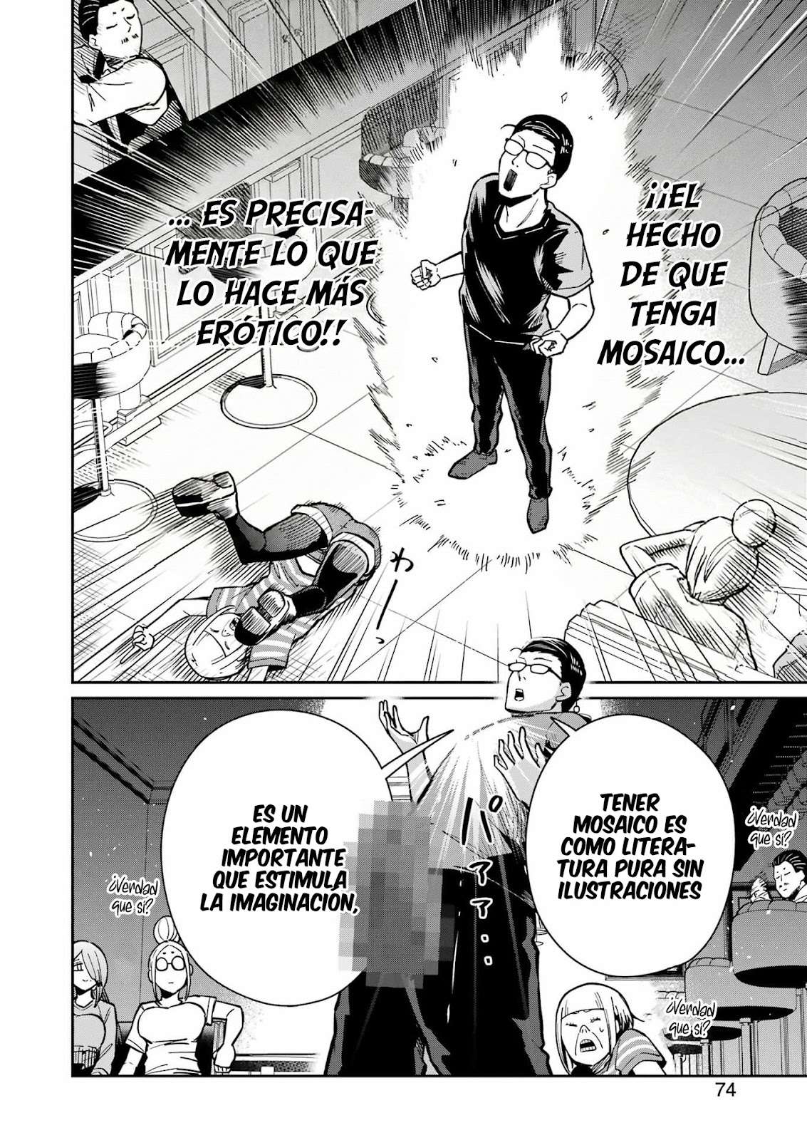 TAMAGAWA-SAN DETEMASHITA? Capitulo 21 página 7