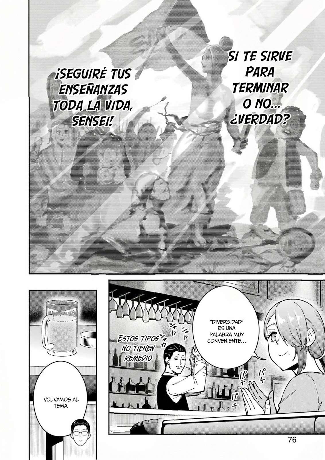 TAMAGAWA-SAN DETEMASHITA? Capitulo 21 página 9