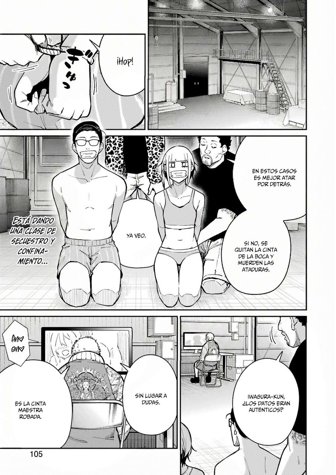TAMAGAWA-SAN DETEMASHITA? Capitulo 22 página 12