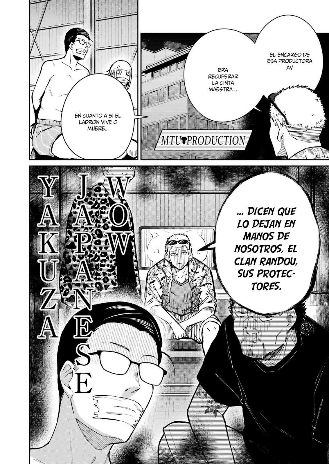 TAMAGAWA-SAN DETEMASHITA? Capitulo 22 página 13