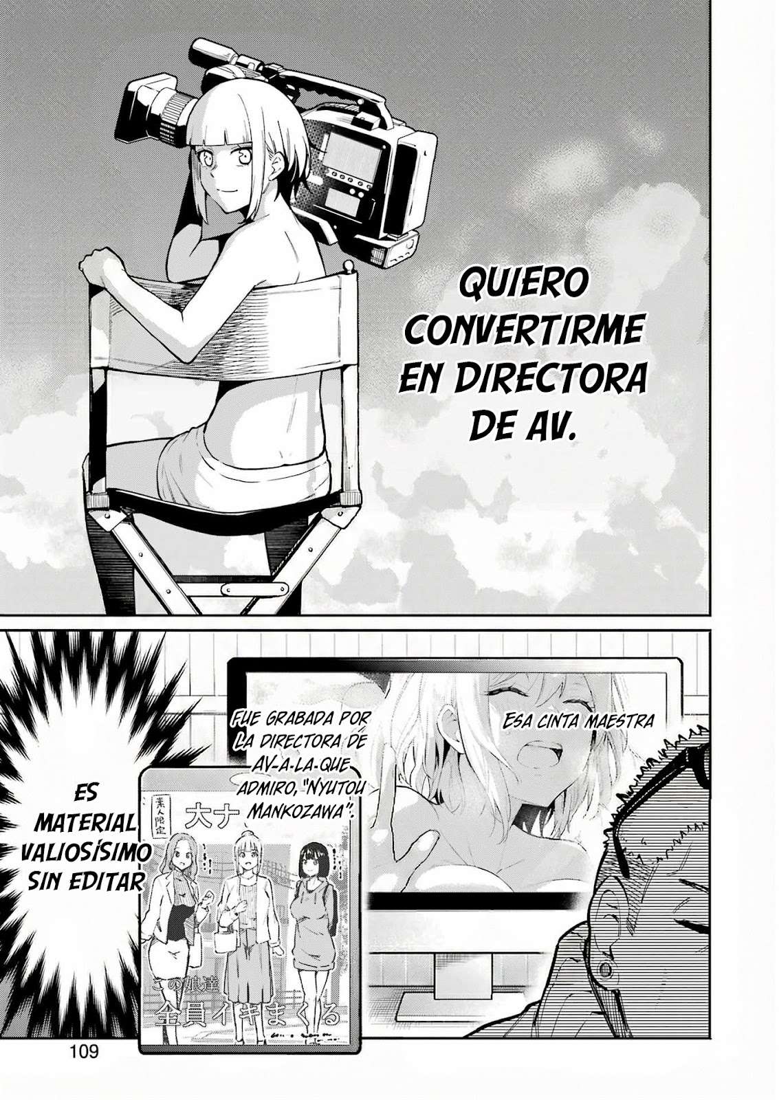 TAMAGAWA-SAN DETEMASHITA? Capitulo 22 página 16