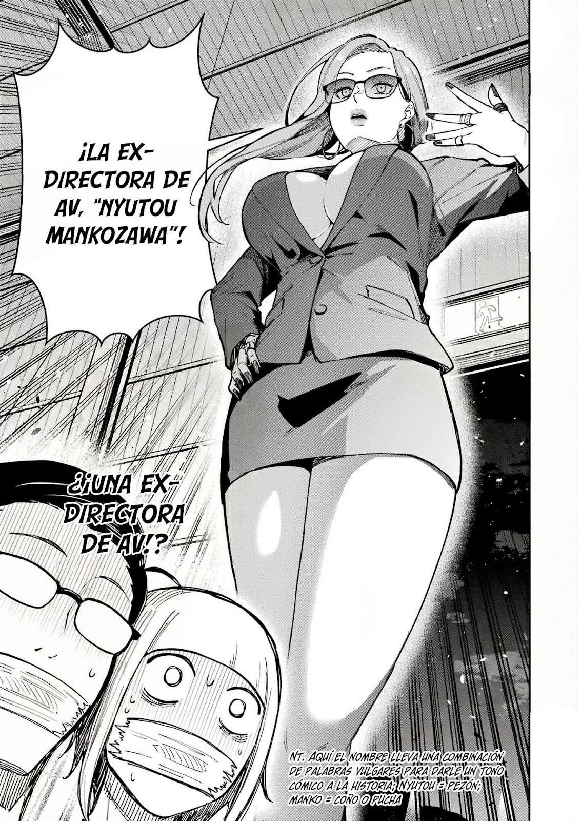 TAMAGAWA-SAN DETEMASHITA? Capitulo 22 página 20