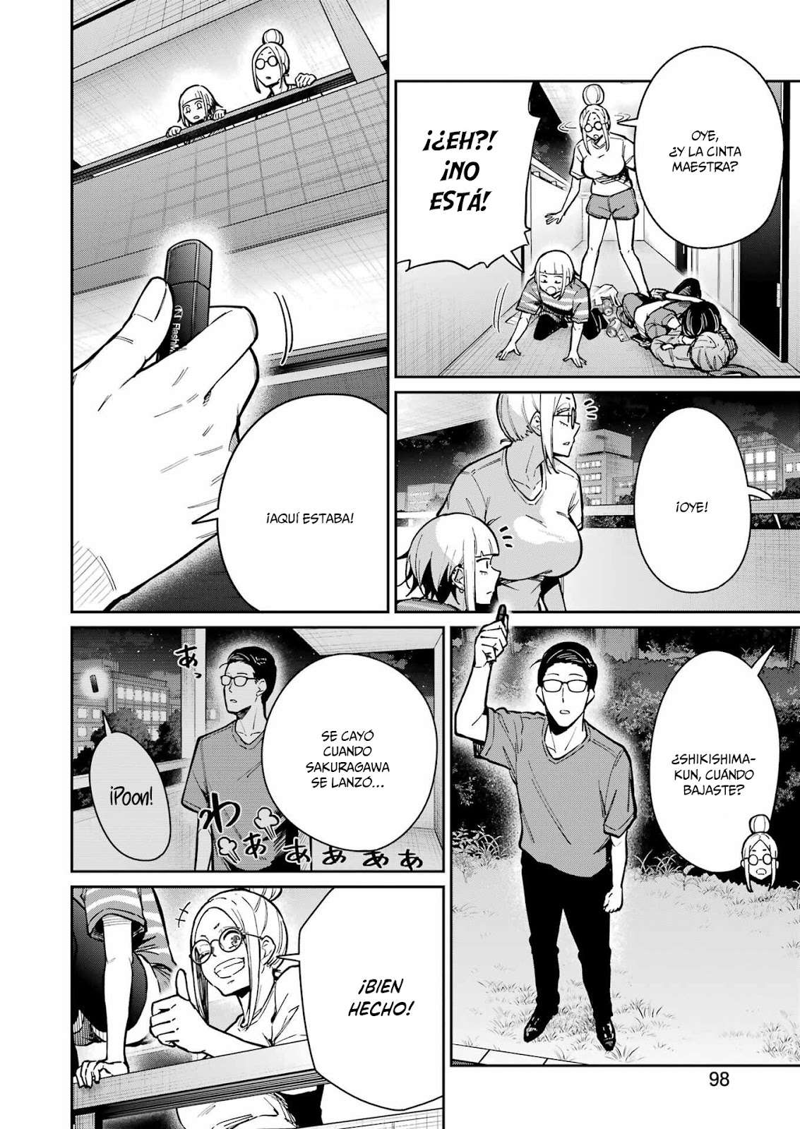TAMAGAWA-SAN DETEMASHITA? Capitulo 22 página 5
