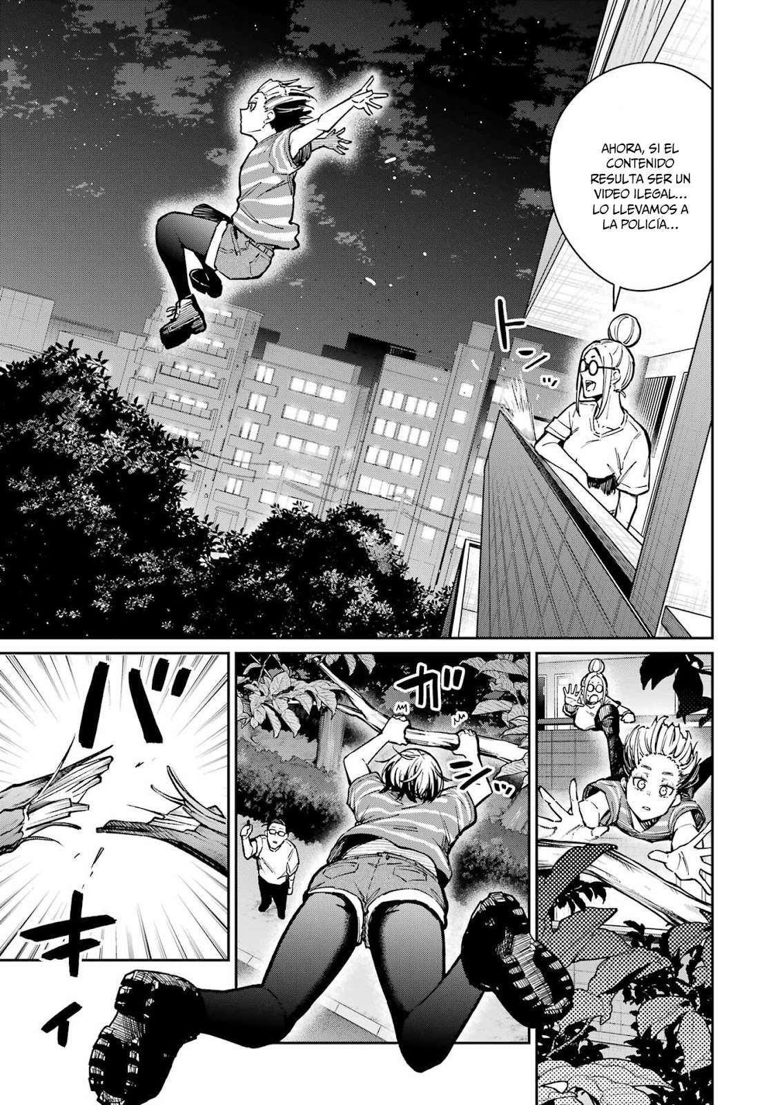 TAMAGAWA-SAN DETEMASHITA? Capitulo 22 página 6
