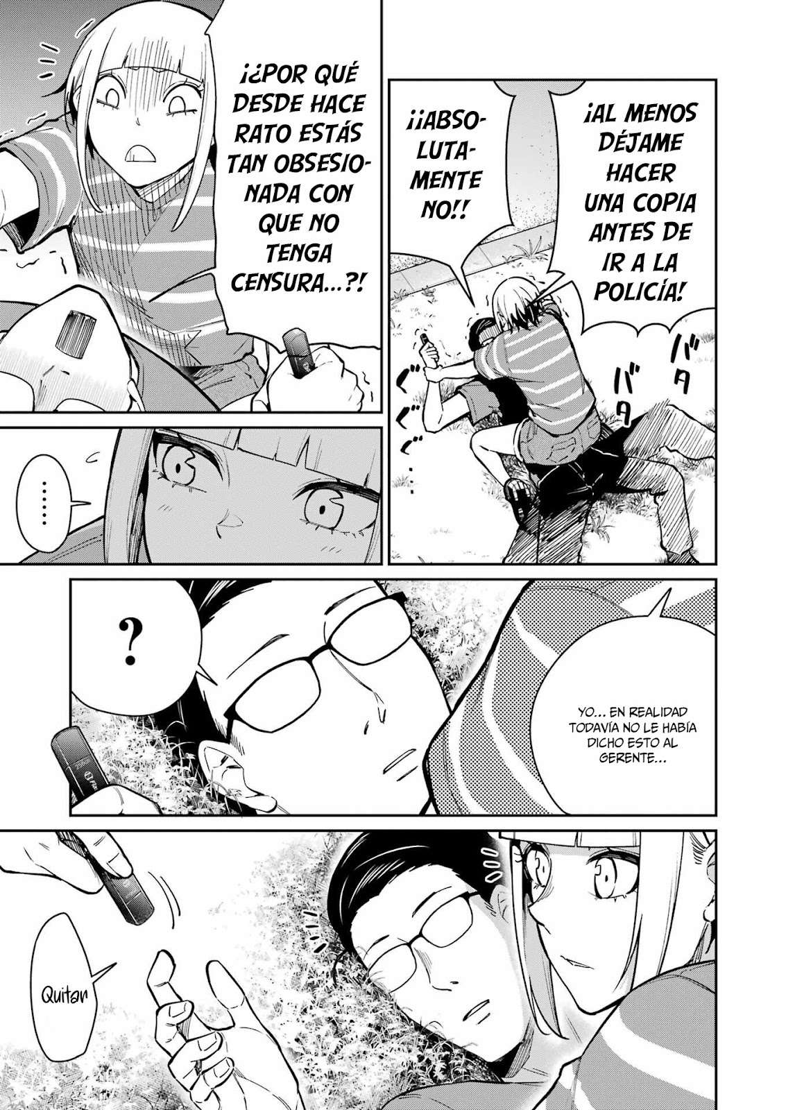 TAMAGAWA-SAN DETEMASHITA? Capitulo 22 página 8