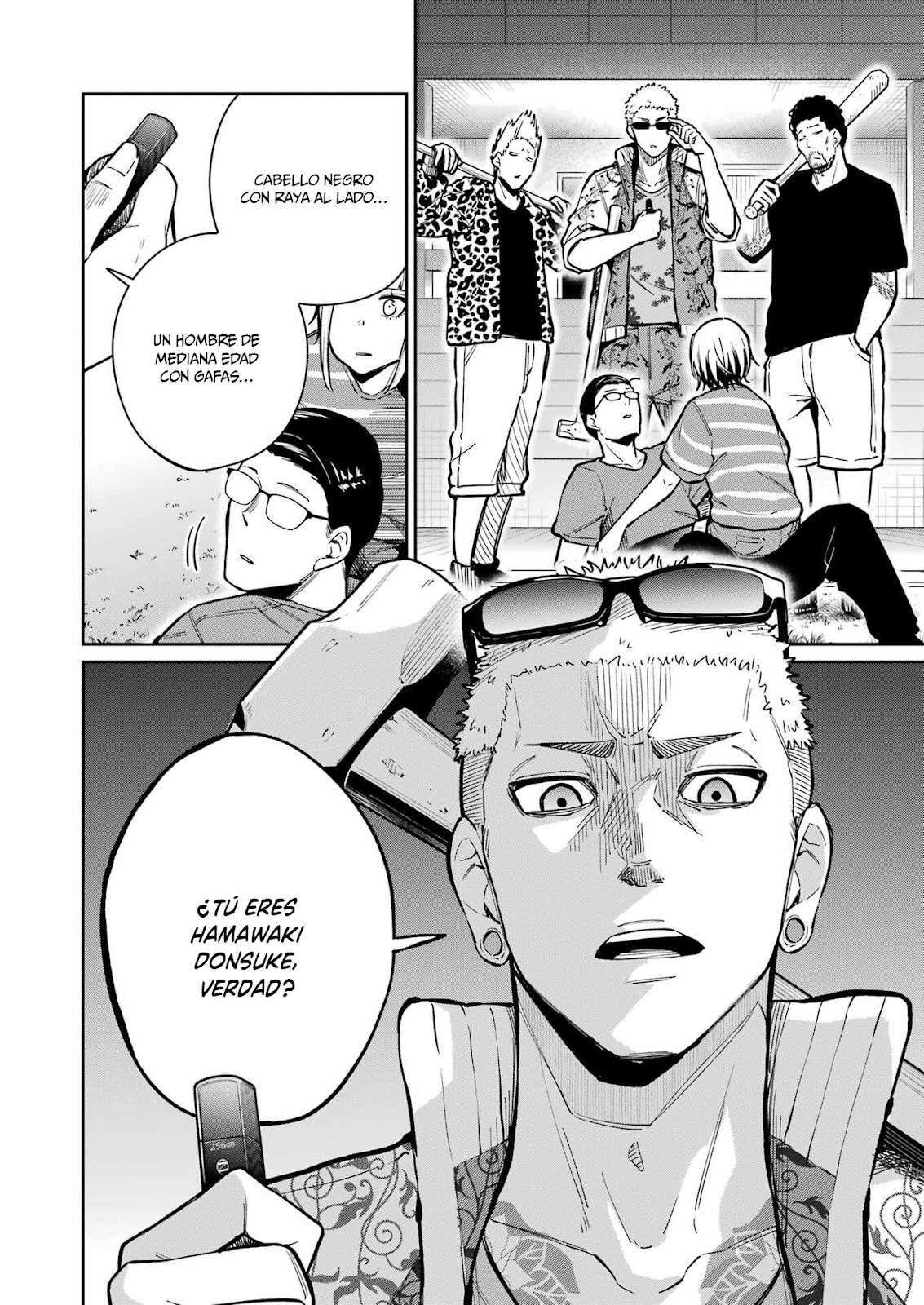 TAMAGAWA-SAN DETEMASHITA? Capitulo 22 página 9