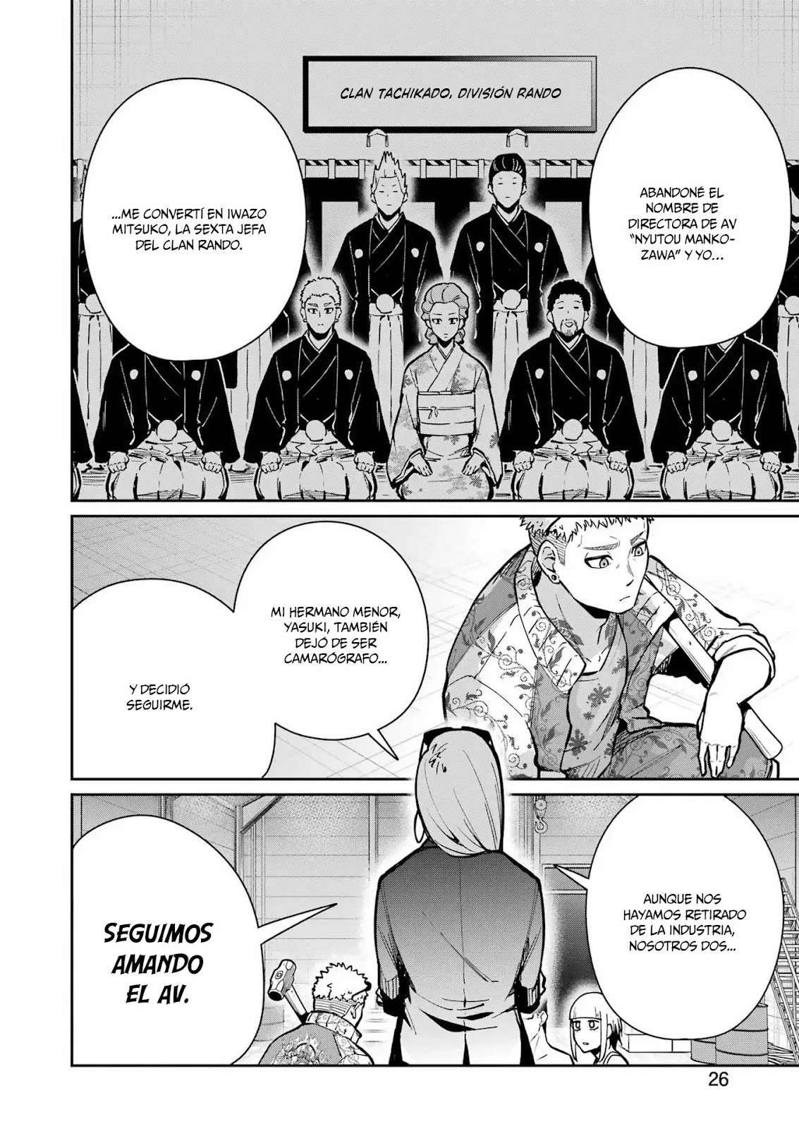 TAMAGAWA-SAN DETEMASHITA? Capitulo 23 página 11