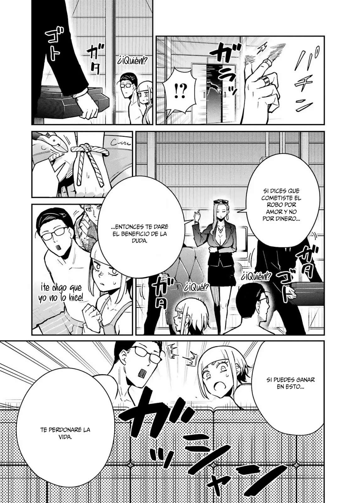 TAMAGAWA-SAN DETEMASHITA? Capitulo 23 página 12