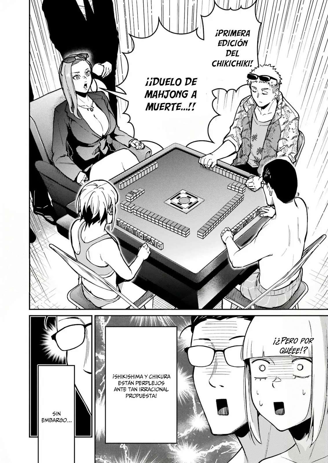 TAMAGAWA-SAN DETEMASHITA? Capitulo 23 página 13
