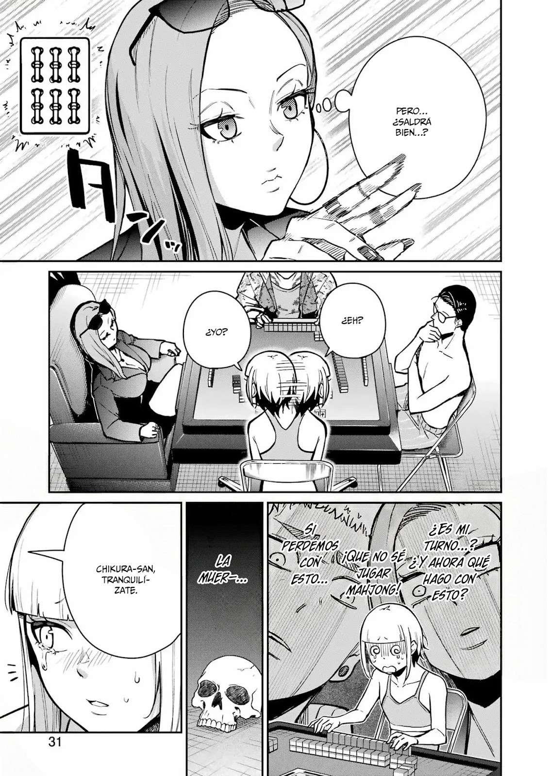 TAMAGAWA-SAN DETEMASHITA? Capitulo 23 página 16