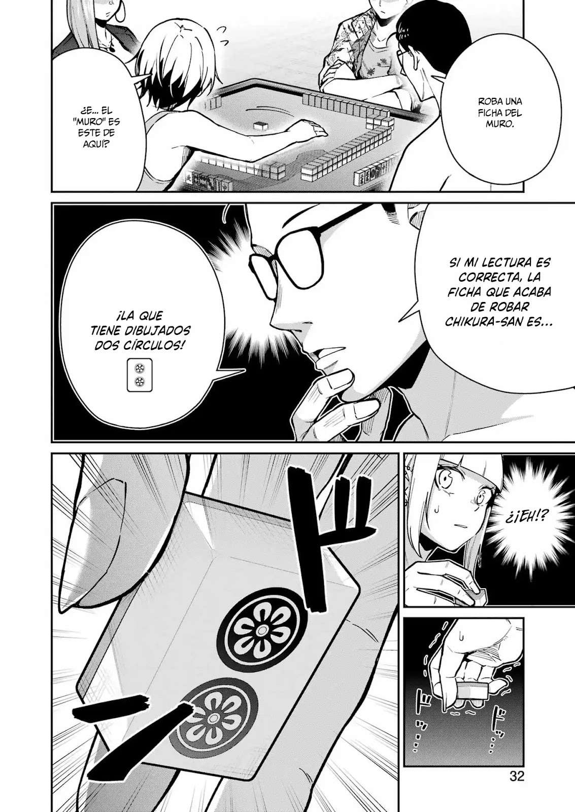 TAMAGAWA-SAN DETEMASHITA? Capitulo 23 página 17