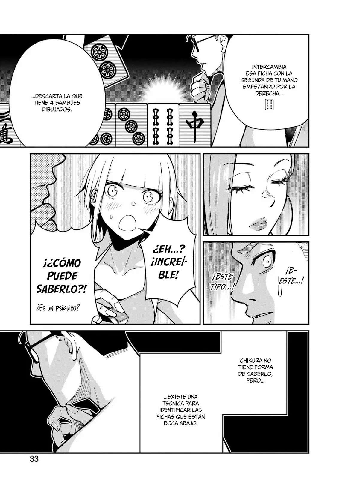 TAMAGAWA-SAN DETEMASHITA? Capitulo 23 página 18