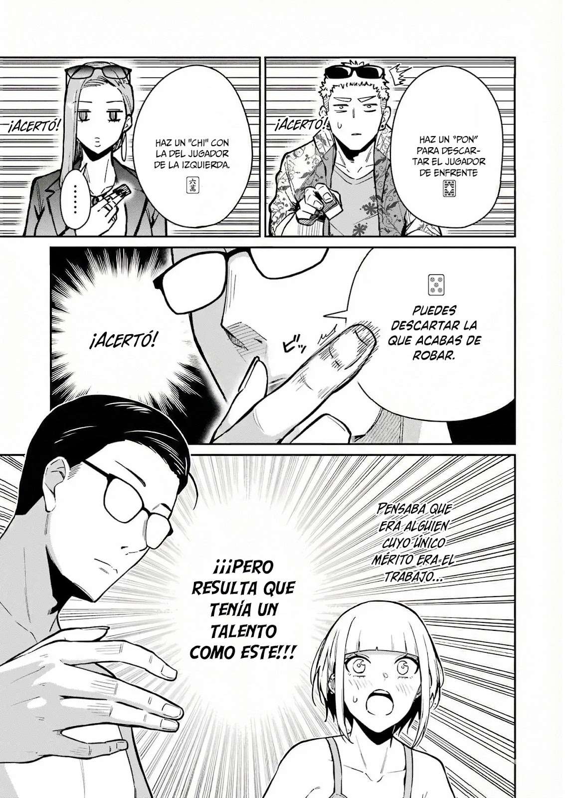 TAMAGAWA-SAN DETEMASHITA? Capitulo 23 página 20