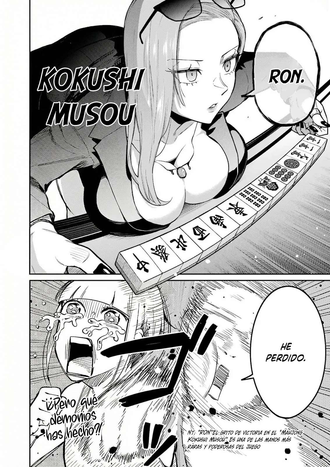 TAMAGAWA-SAN DETEMASHITA? Capitulo 23 página 23