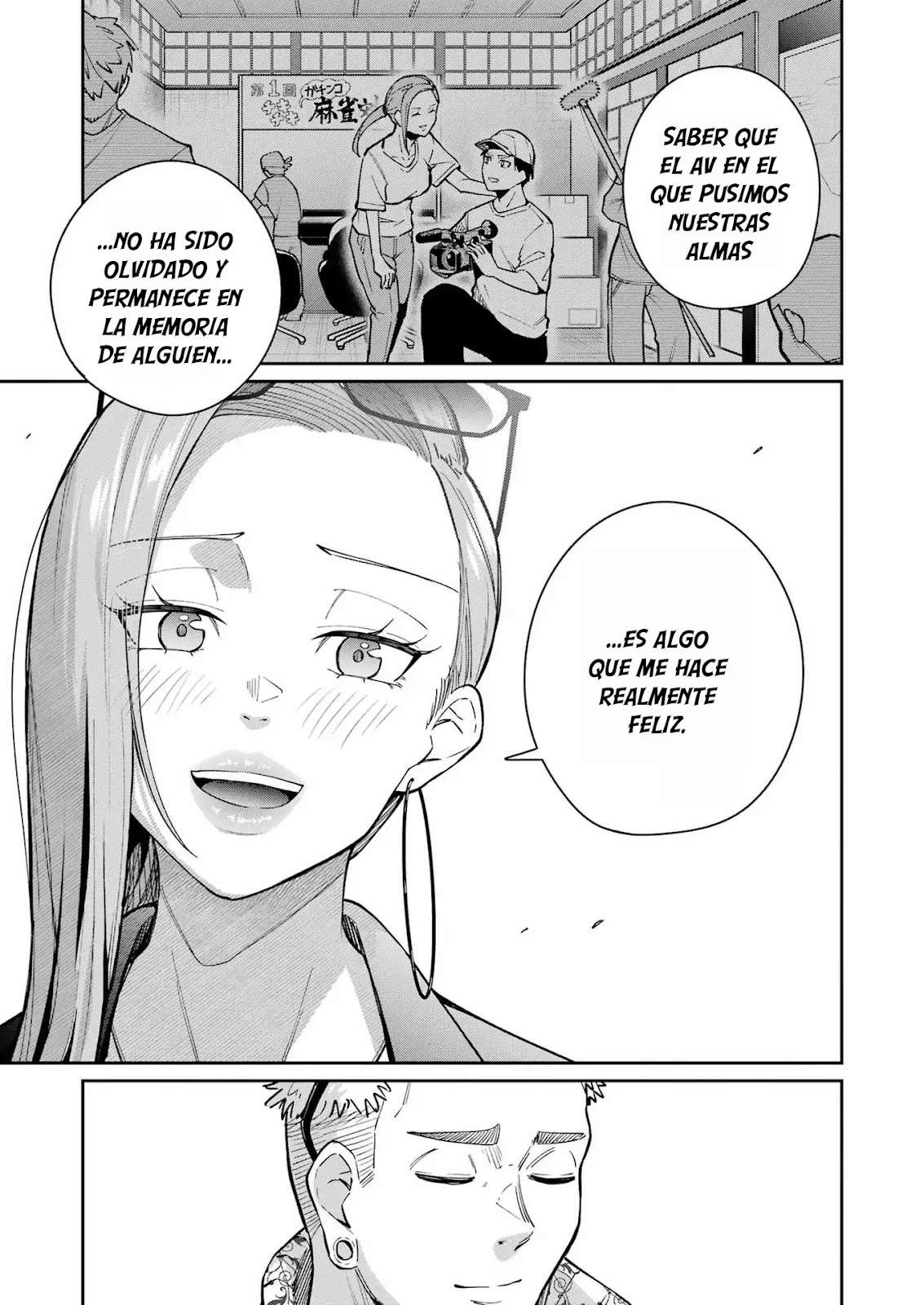 TAMAGAWA-SAN DETEMASHITA? Capitulo 23 página 29