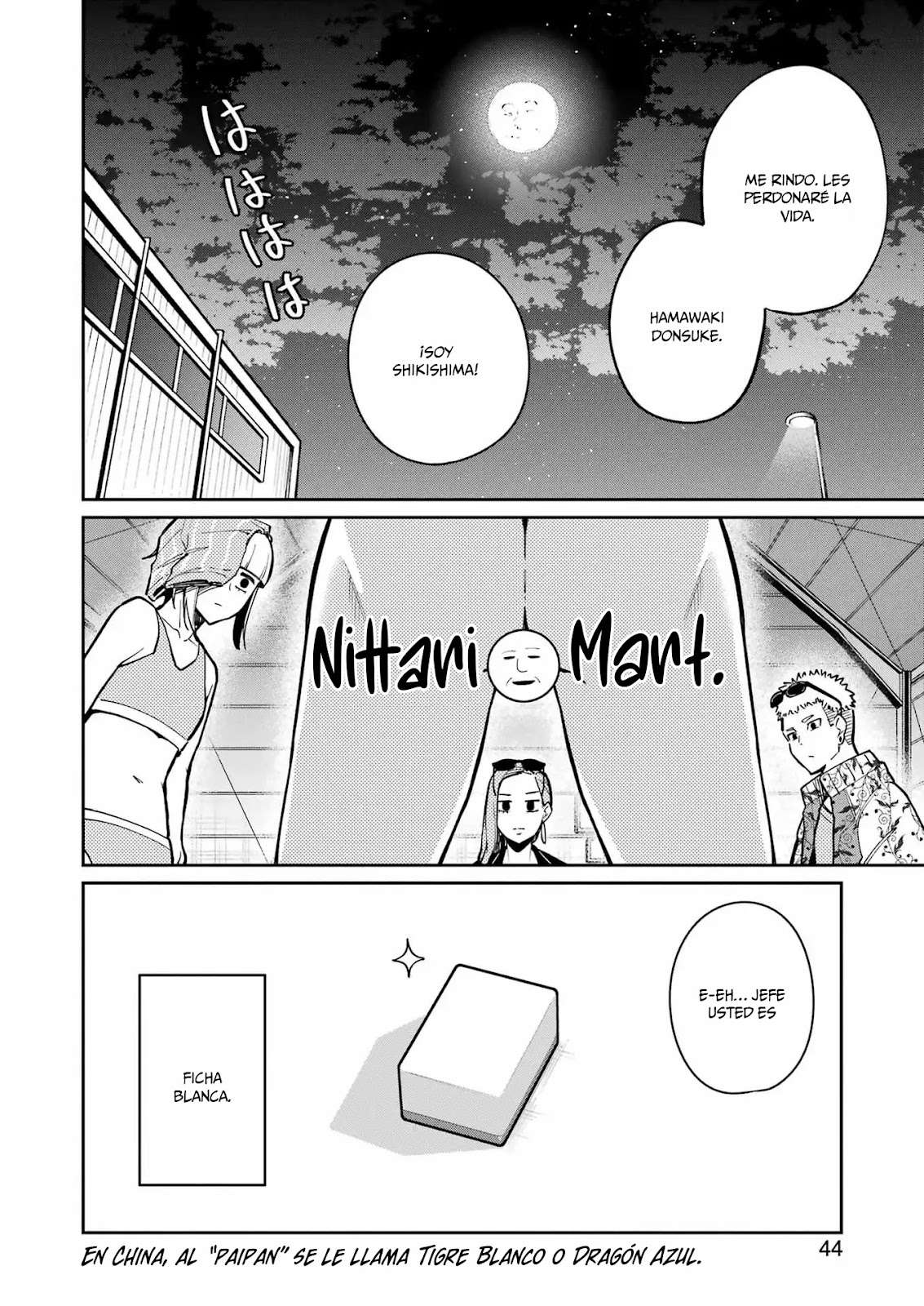 TAMAGAWA-SAN DETEMASHITA? Capitulo 23 página 30