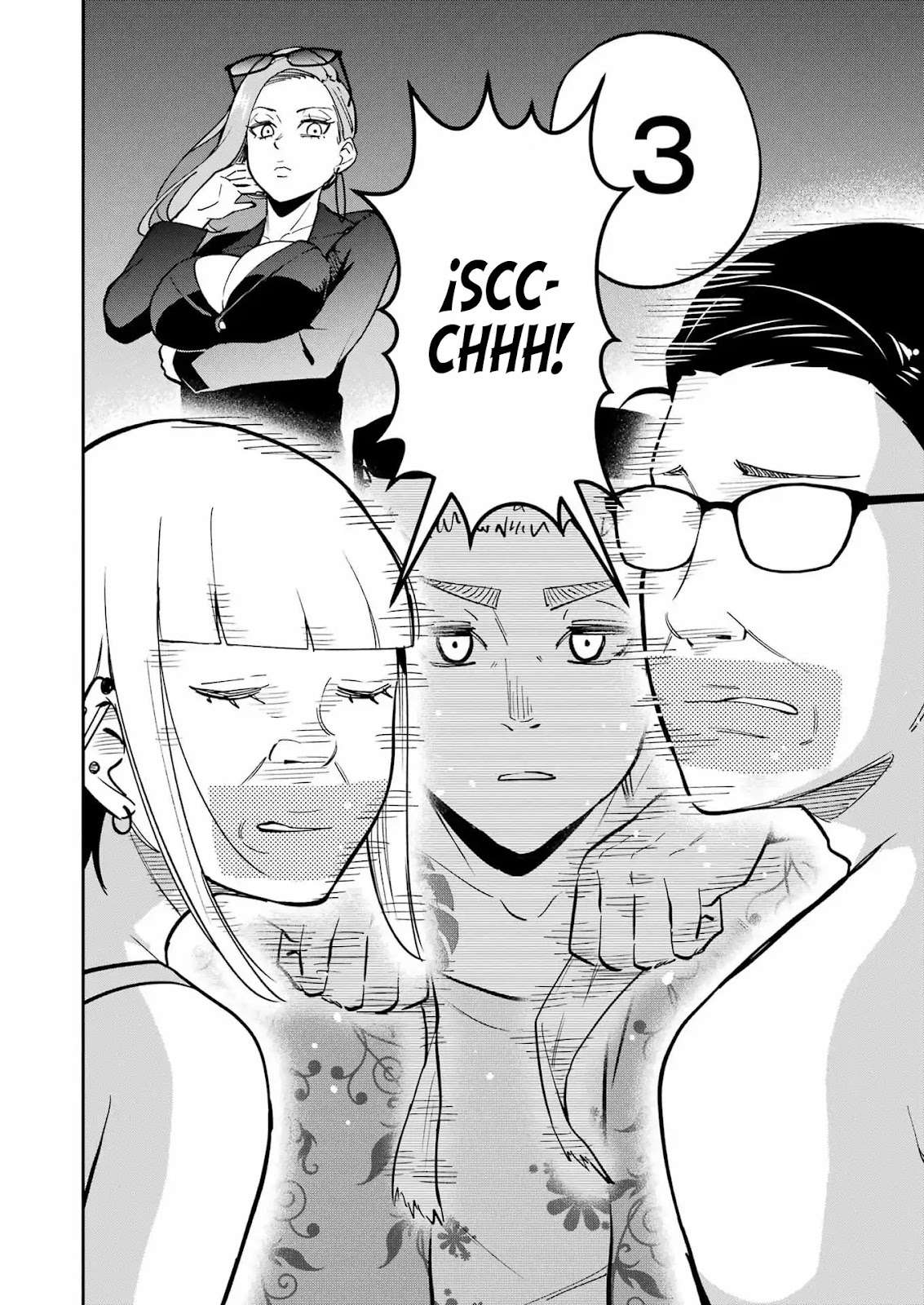 TAMAGAWA-SAN DETEMASHITA? Capitulo 23 página 5