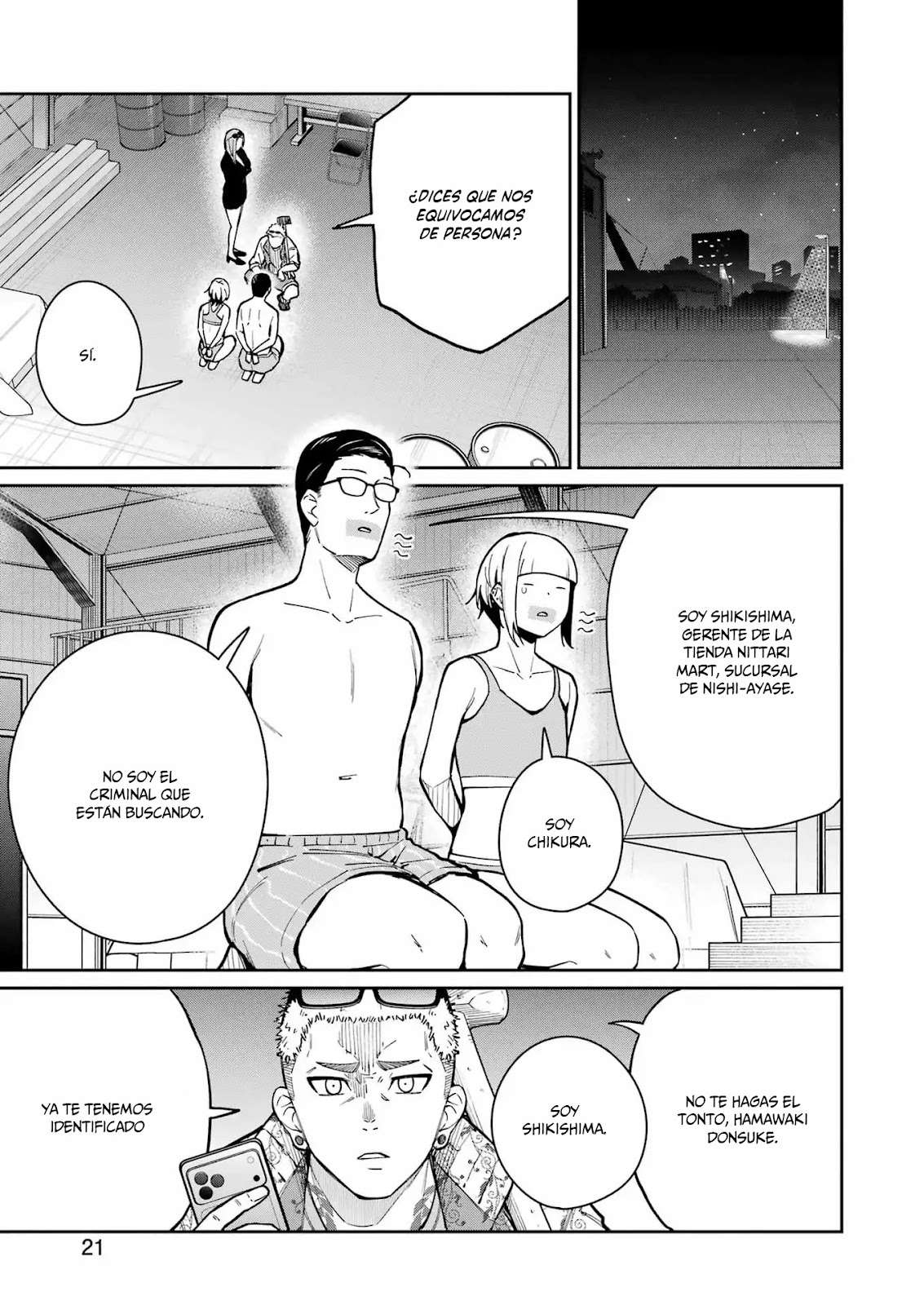 TAMAGAWA-SAN DETEMASHITA? Capitulo 23 página 6