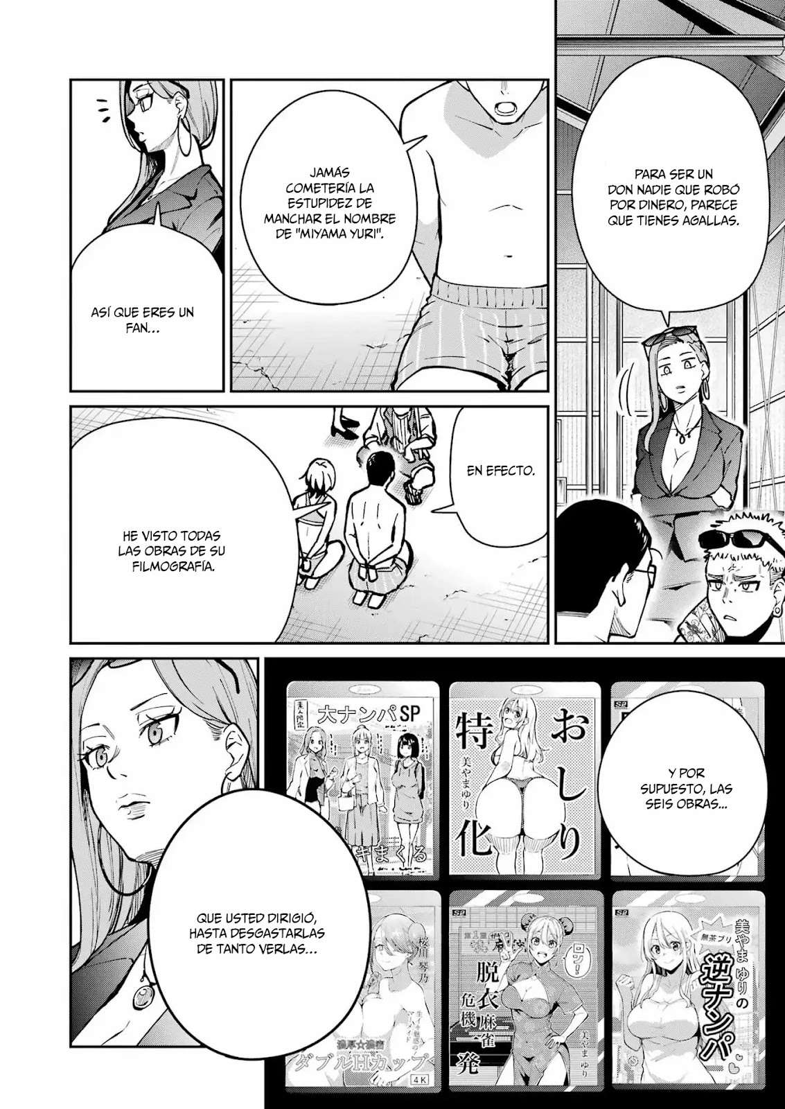 TAMAGAWA-SAN DETEMASHITA? Capitulo 23 página 9