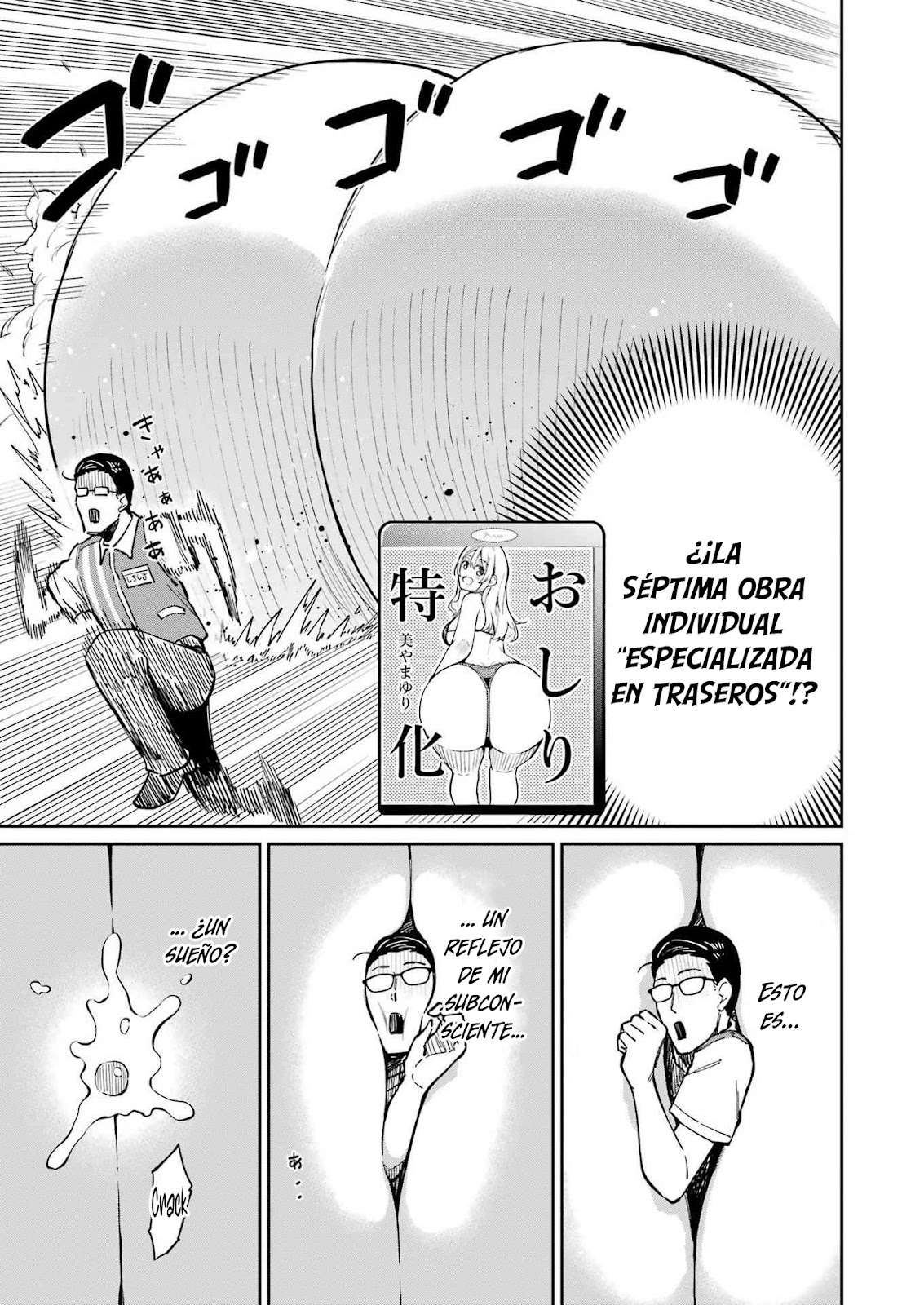 TAMAGAWA-SAN DETEMASHITA? Capitulo 24 página 14