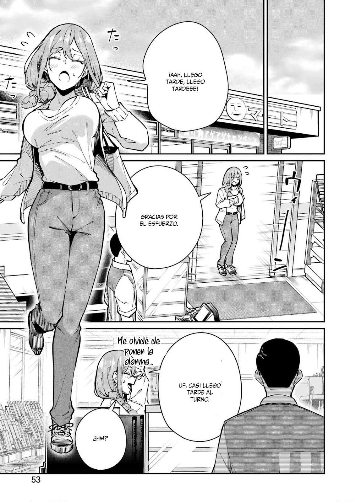 TAMAGAWA-SAN DETEMASHITA? Capitulo 24 página 22