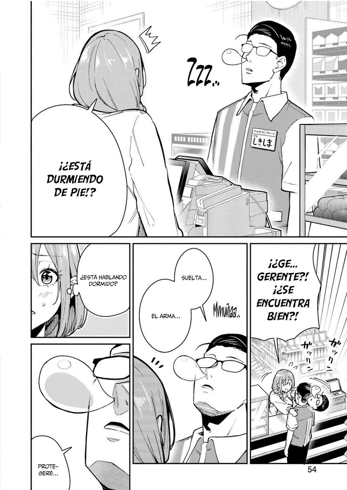 TAMAGAWA-SAN DETEMASHITA? Capitulo 24 página 23