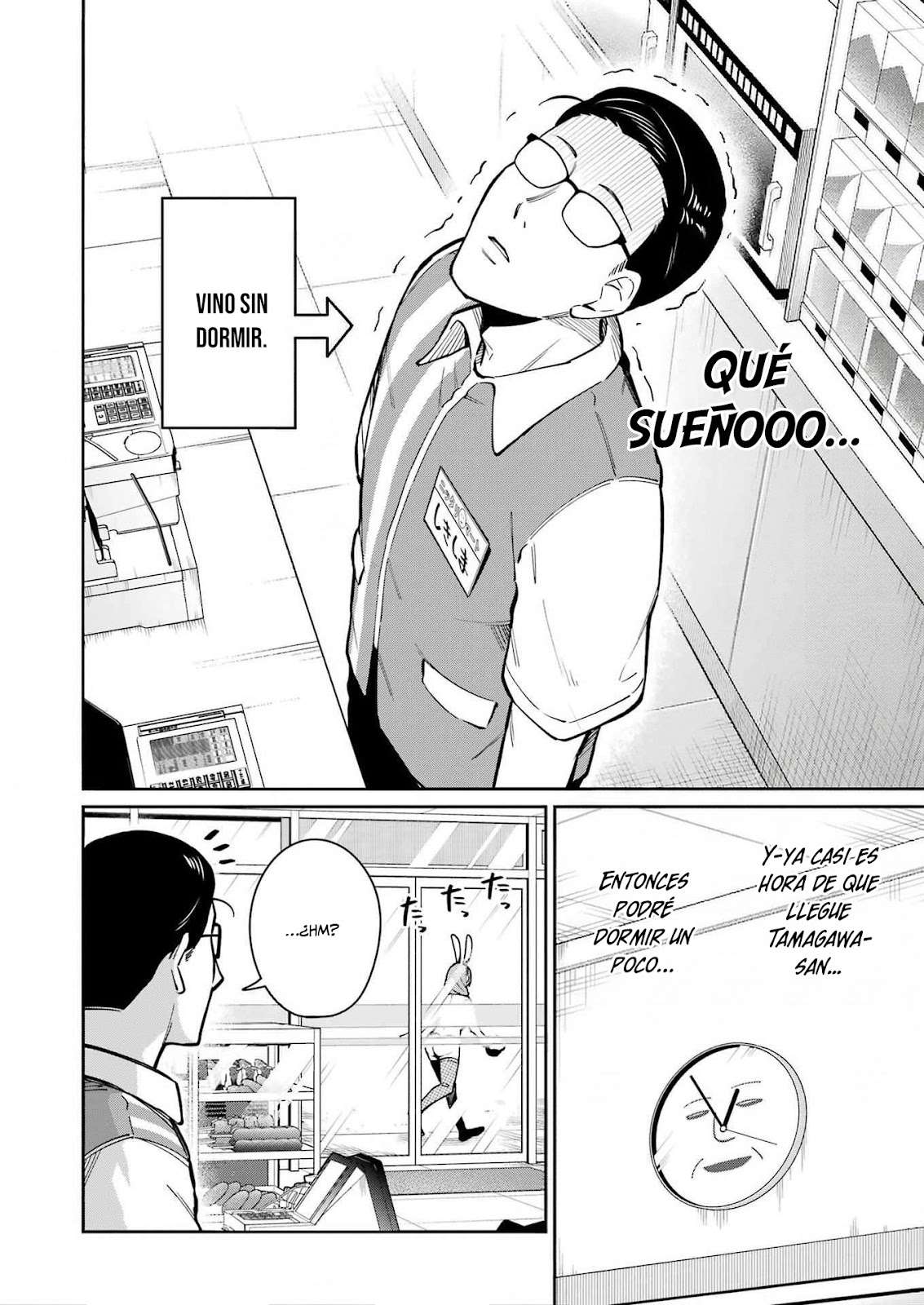 TAMAGAWA-SAN DETEMASHITA? Capitulo 24 página 3