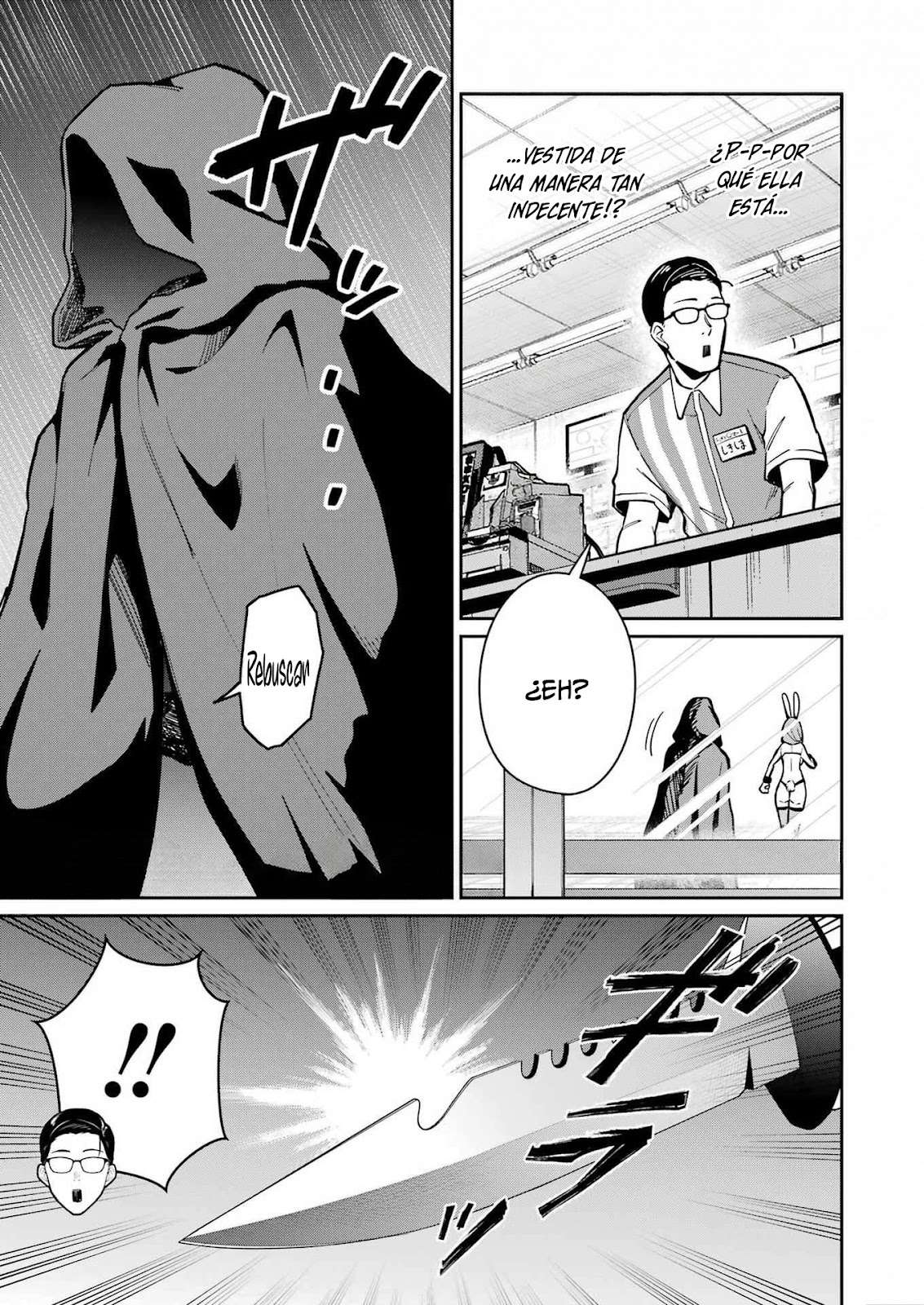 TAMAGAWA-SAN DETEMASHITA? Capitulo 24 página 6