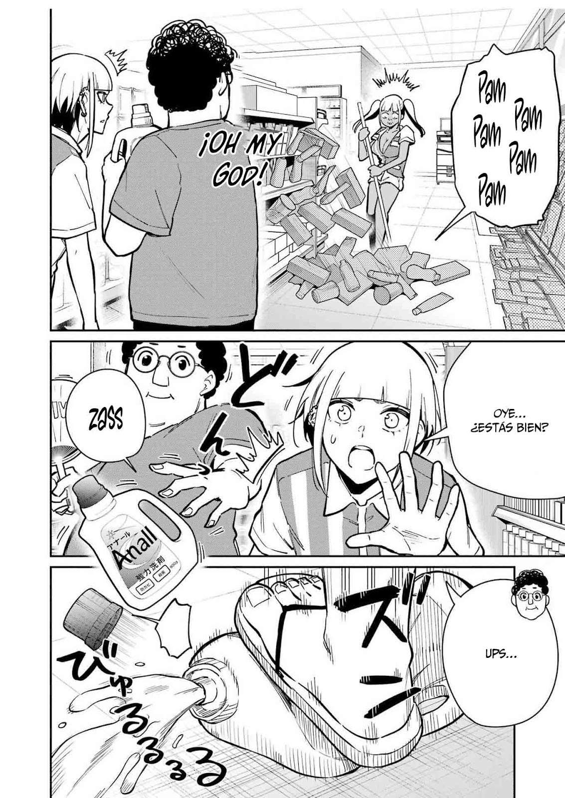 TAMAGAWA-SAN DETEMASHITA? Capitulo 25 página 11