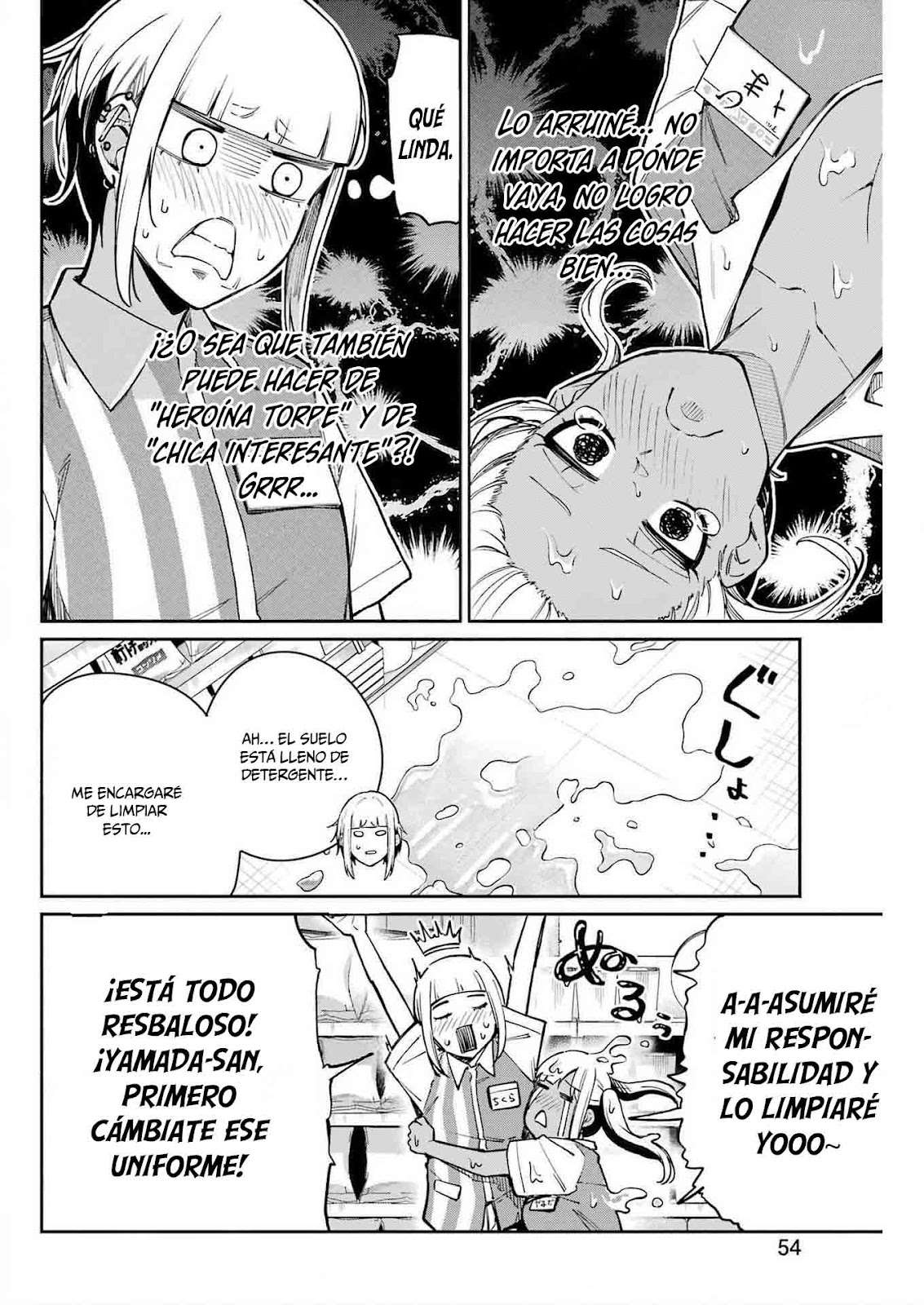 TAMAGAWA-SAN DETEMASHITA? Capitulo 25 página 13