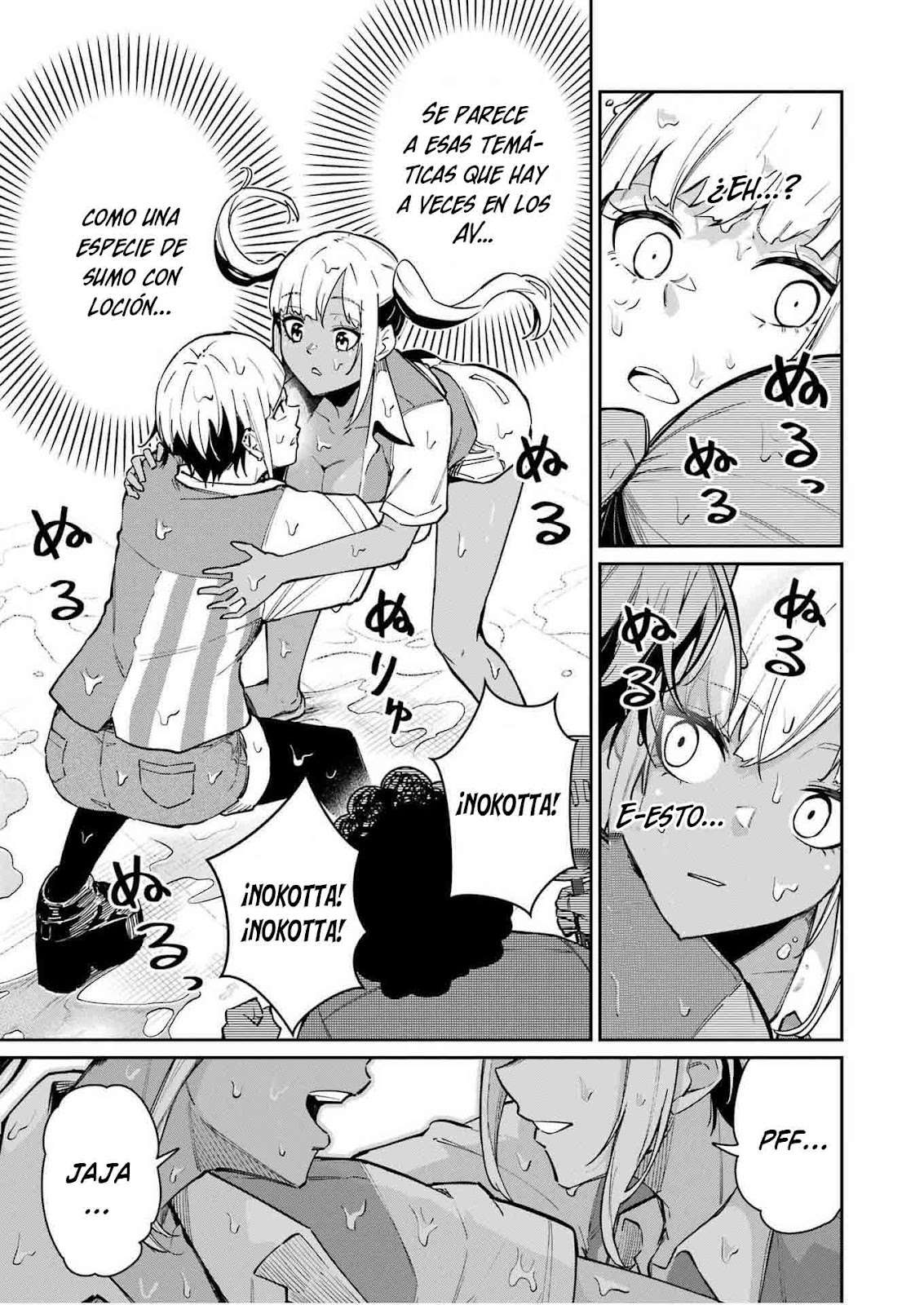 TAMAGAWA-SAN DETEMASHITA? Capitulo 25 página 16