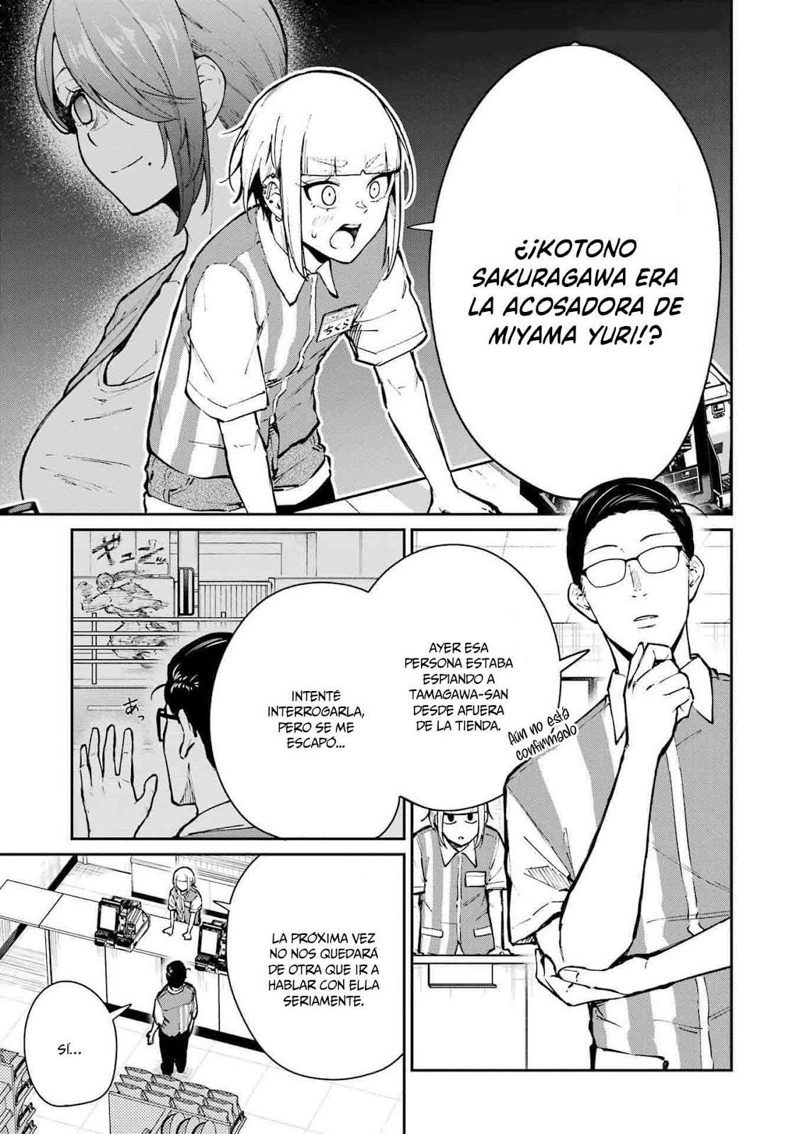 TAMAGAWA-SAN DETEMASHITA? Capitulo 25 página 2