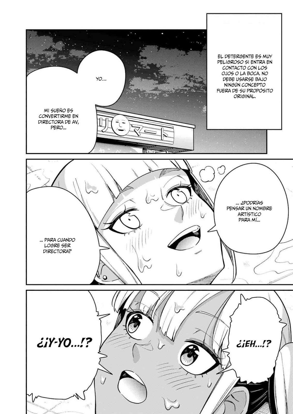 TAMAGAWA-SAN DETEMASHITA? Capitulo 25 página 21