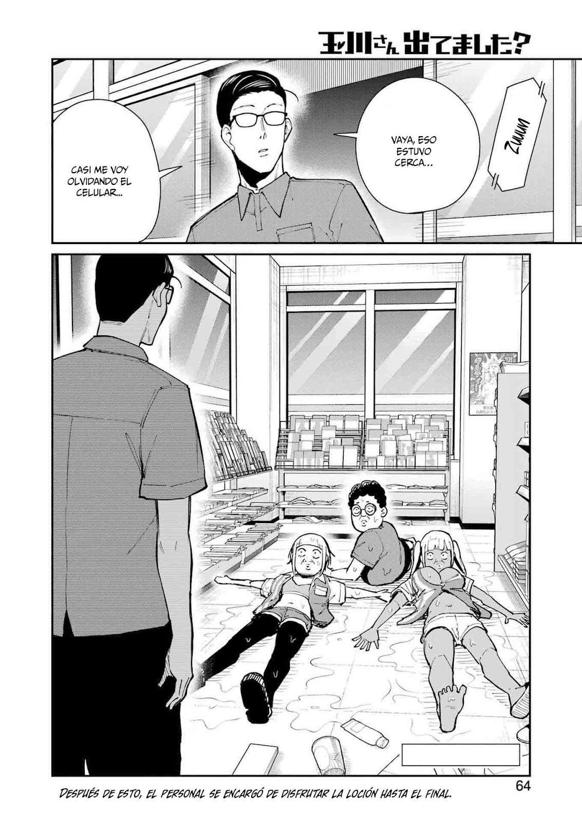 TAMAGAWA-SAN DETEMASHITA? Capitulo 25 página 23