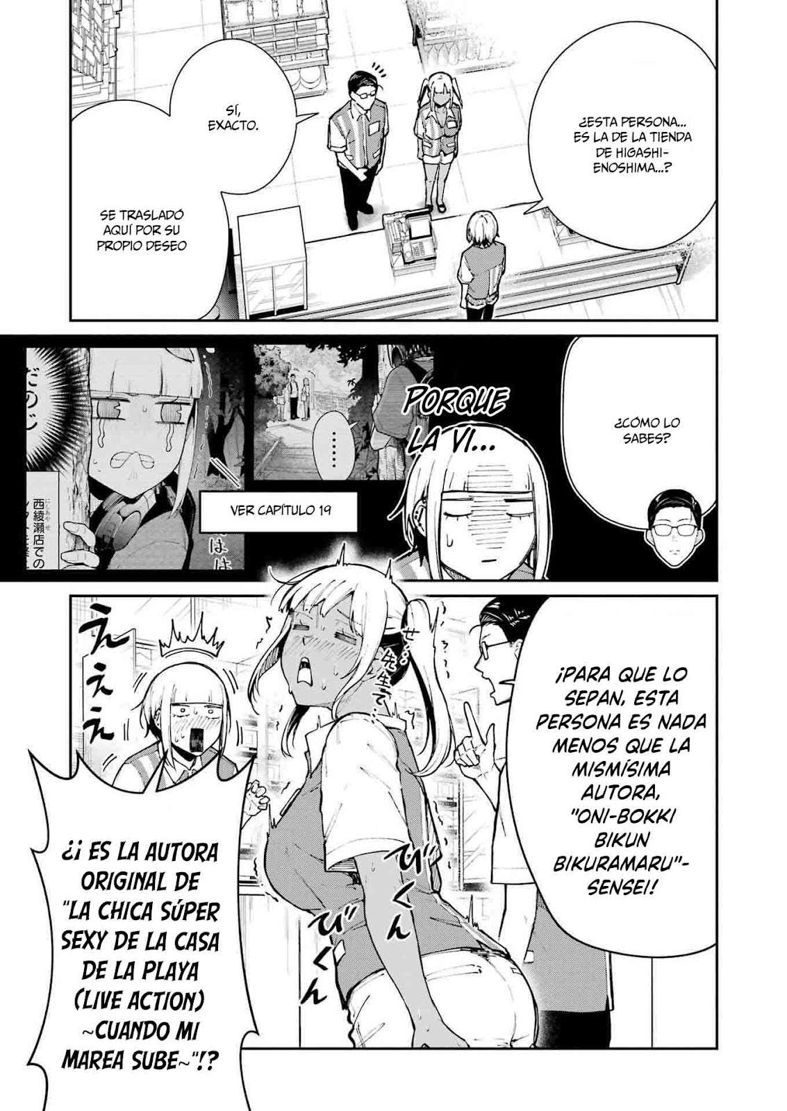 TAMAGAWA-SAN DETEMASHITA? Capitulo 25 página 4
