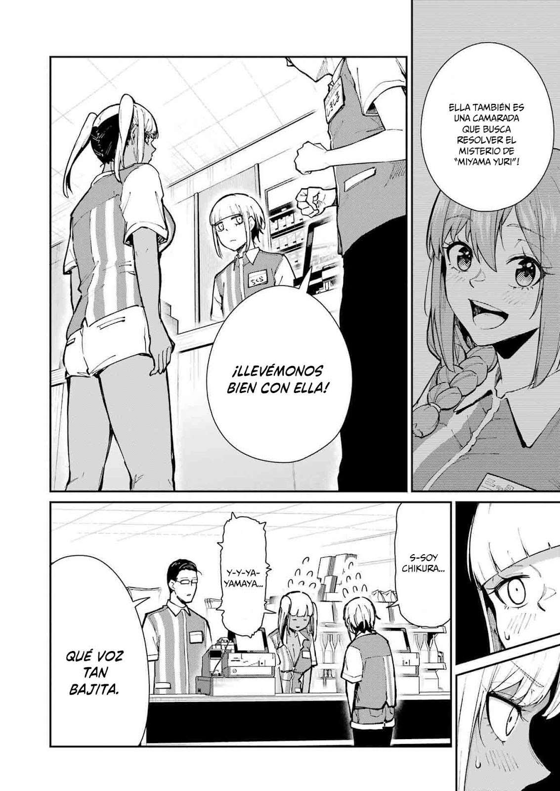 TAMAGAWA-SAN DETEMASHITA? Capitulo 25 página 5